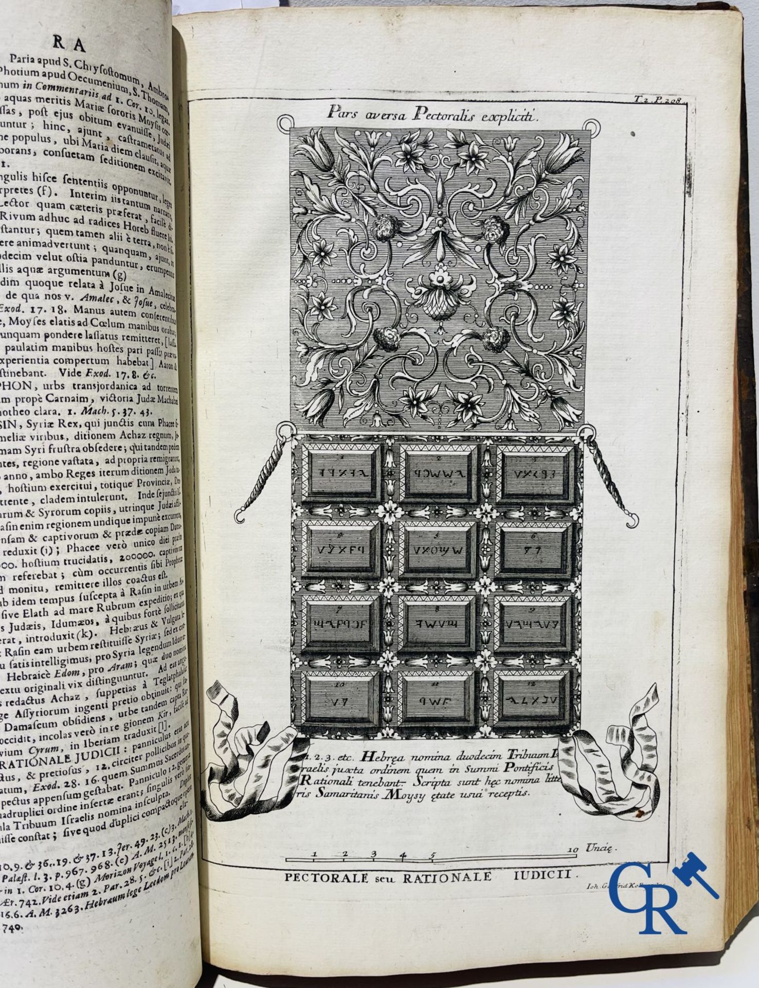 Early printed books: Calmet Augustino, Dictionarium cum figuris Antiquitates Judaicas repraesentanti - Image 21 of 29