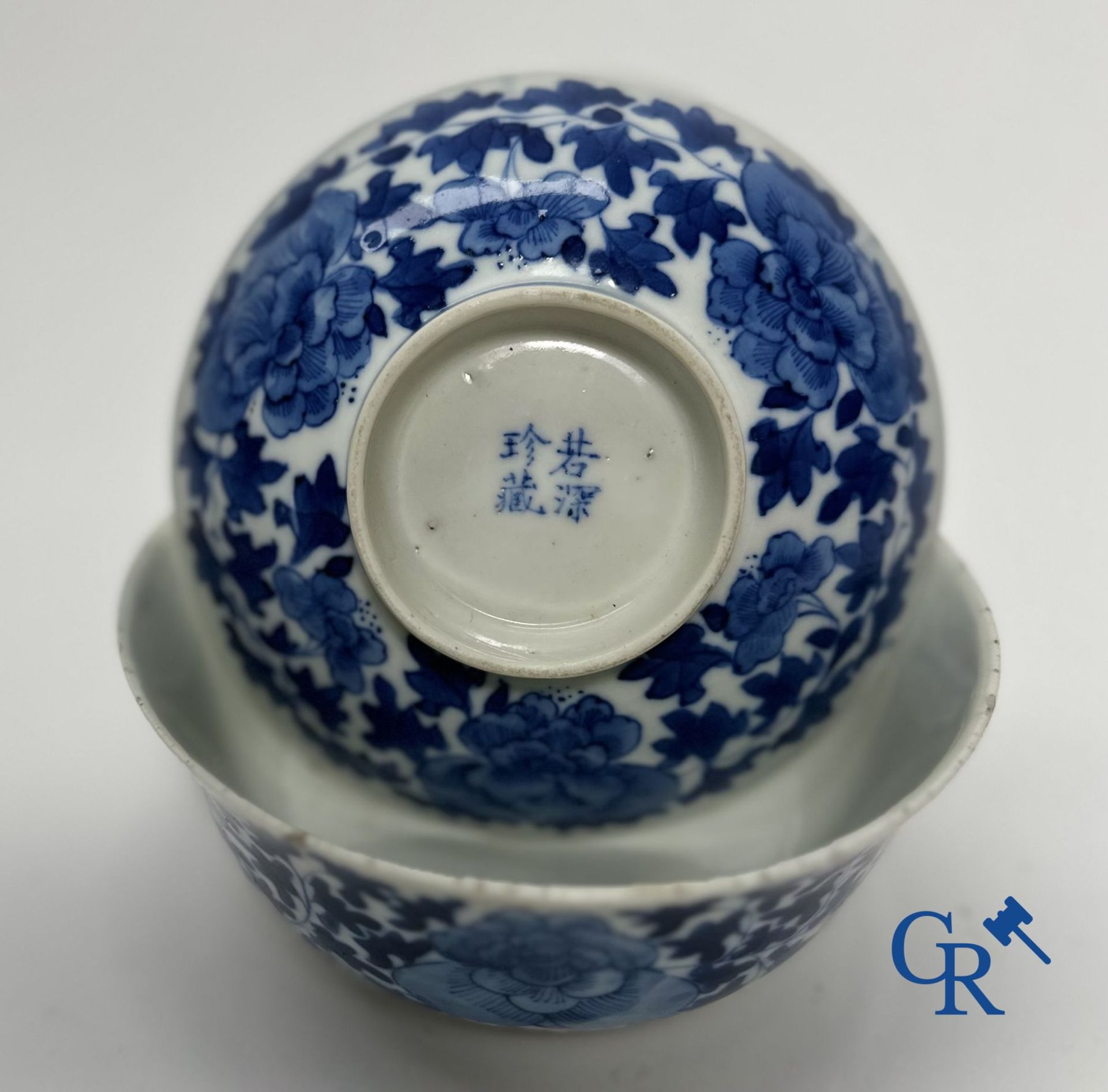 Large lot of blue and white Chinese porcelain for the Vietnamese market.  - Bild 6 aus 16