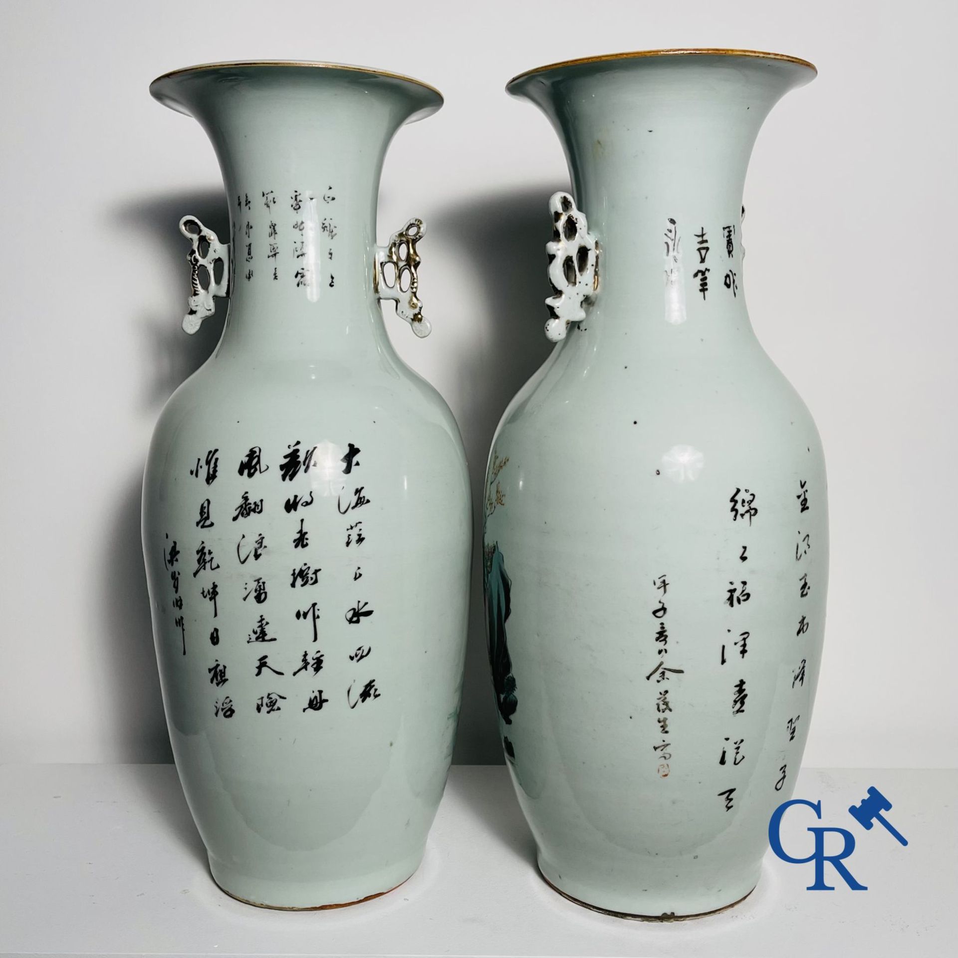 Chinese Porcelain: 2 Chinese vases republic period. - Image 10 of 14