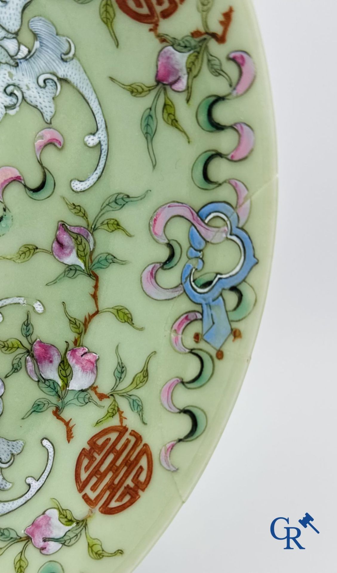 A fine Chinese porcelain celadon dish with a decor of "Shou." - Image 5 of 7
