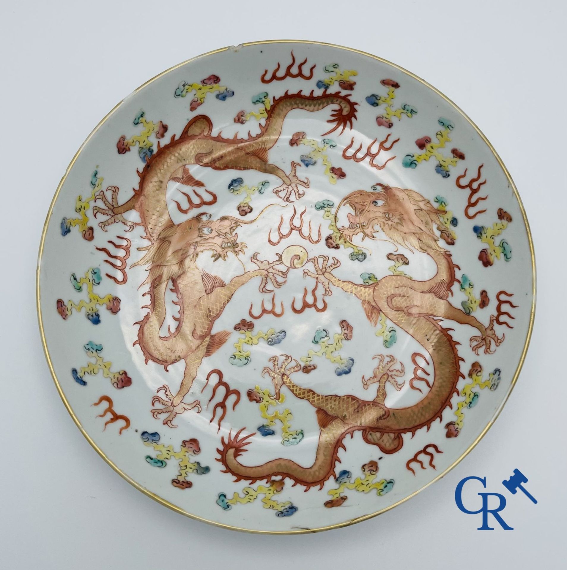 Asian Art: A Chinese porcelain dragon dish. Guangxu mark and period. - Image 9 of 12