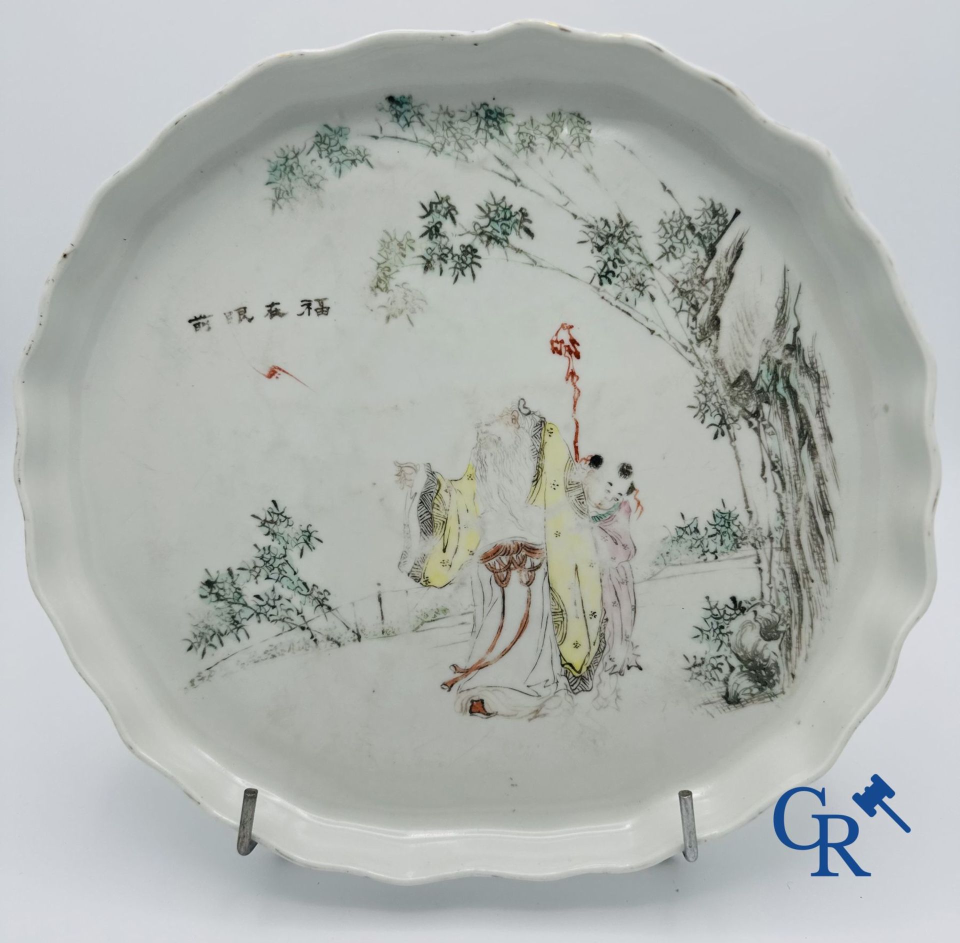 Chinese porcelain: Lot of 4 pieces in Chinese porcelain. 19th - 20th century. - Bild 2 aus 16