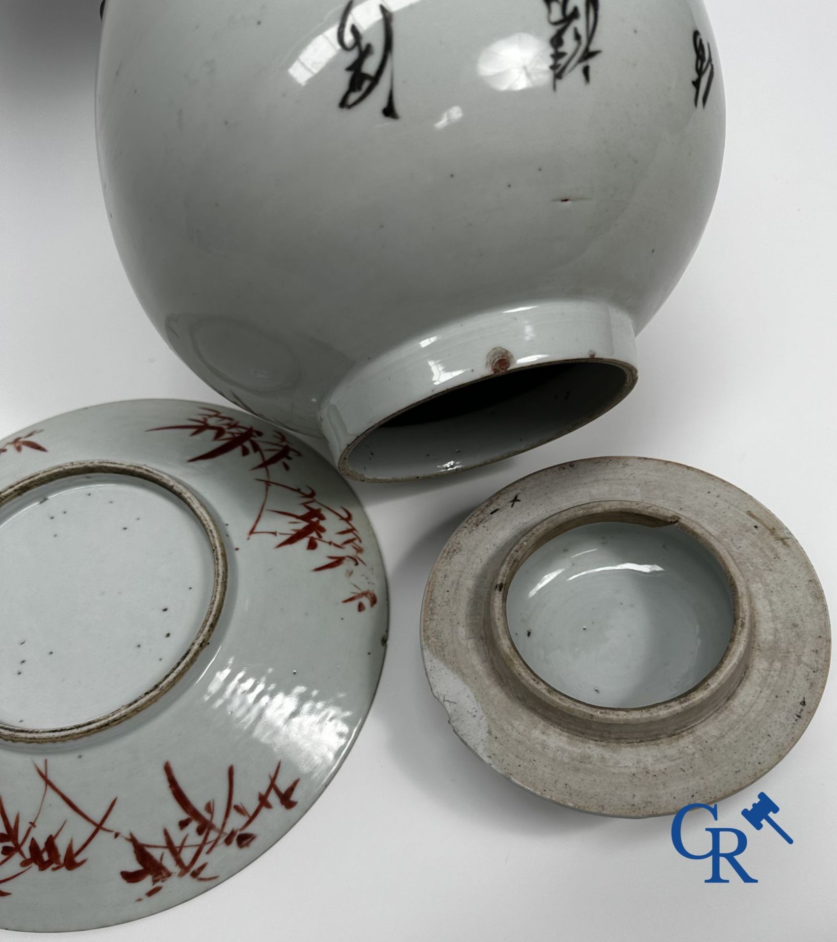 Lot of Chinese porcelain. - Image 3 of 9