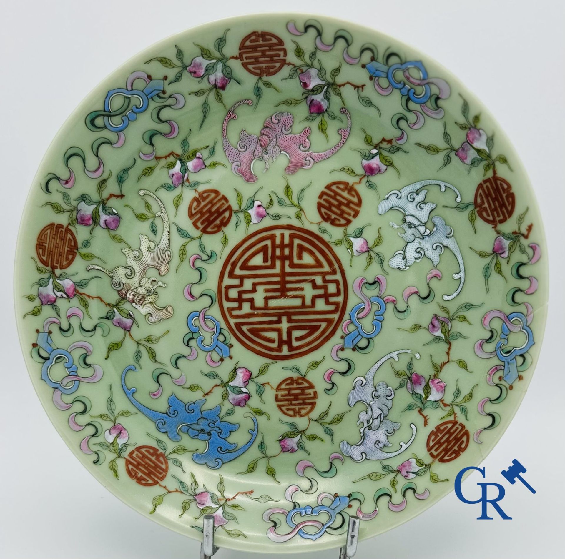 A fine Chinese porcelain celadon dish with a decor of "Shou." - Image 4 of 7