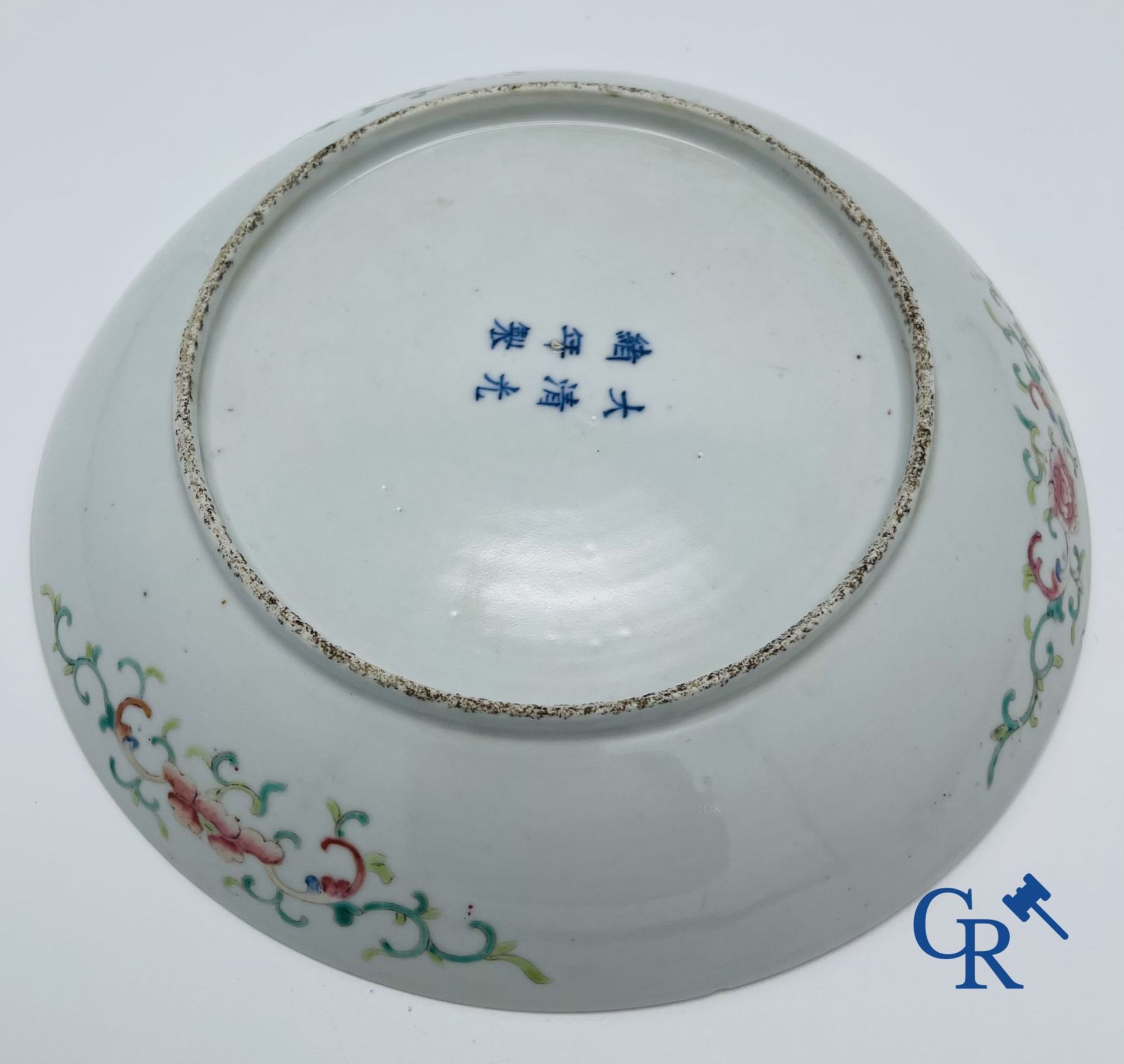 Asian Art: A Chinese porcelain dragon dish. Guangxu mark and period. - Bild 6 aus 12