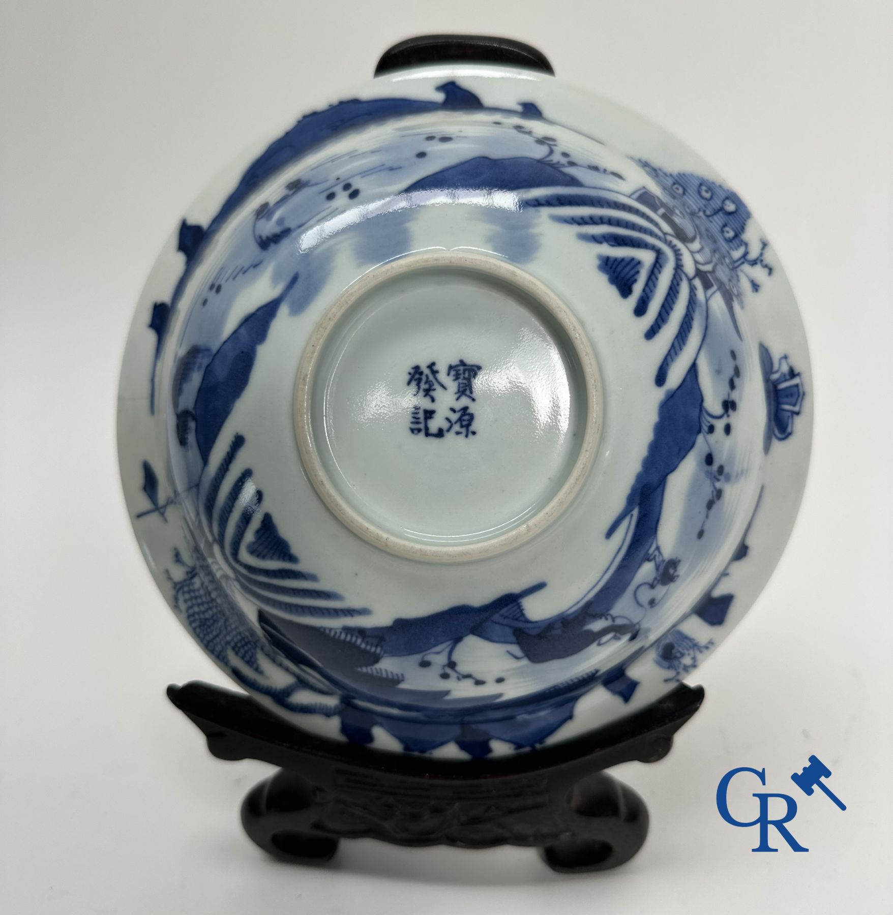 Large lot of blue and white Chinese porcelain for the Vietnamese market.  - Image 3 of 16
