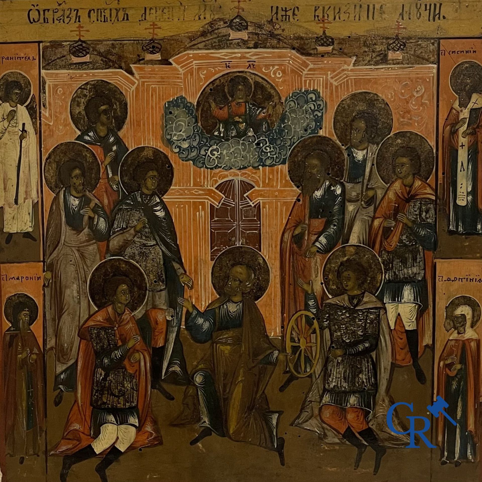 Icon: The nine martyrs of Cyzicus. 18th - 19th century.