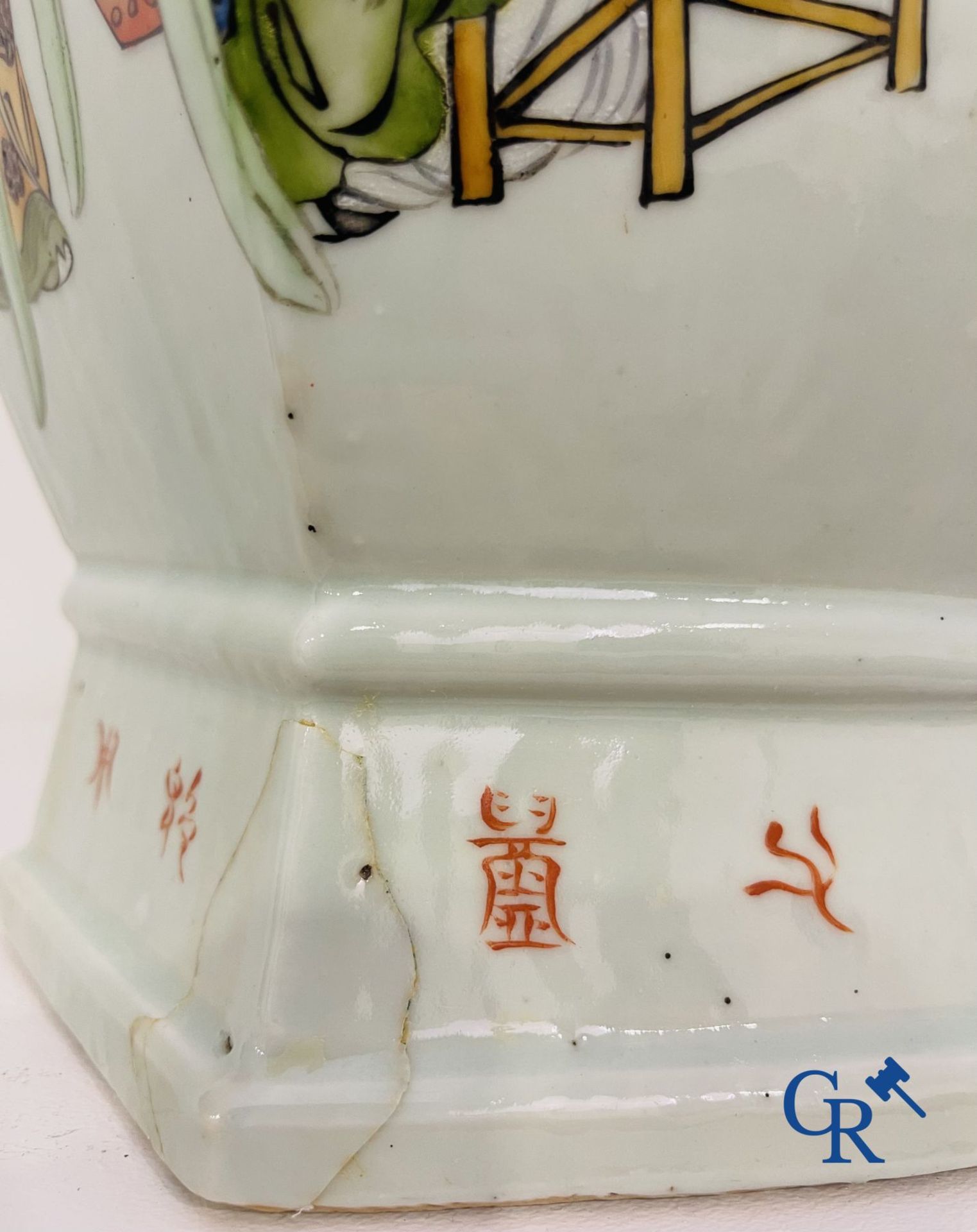 Asian Art: Chinese porcelain. A hexagonal Chinese Famille rose vase with sages and scholars. 19/20th - Image 19 of 22