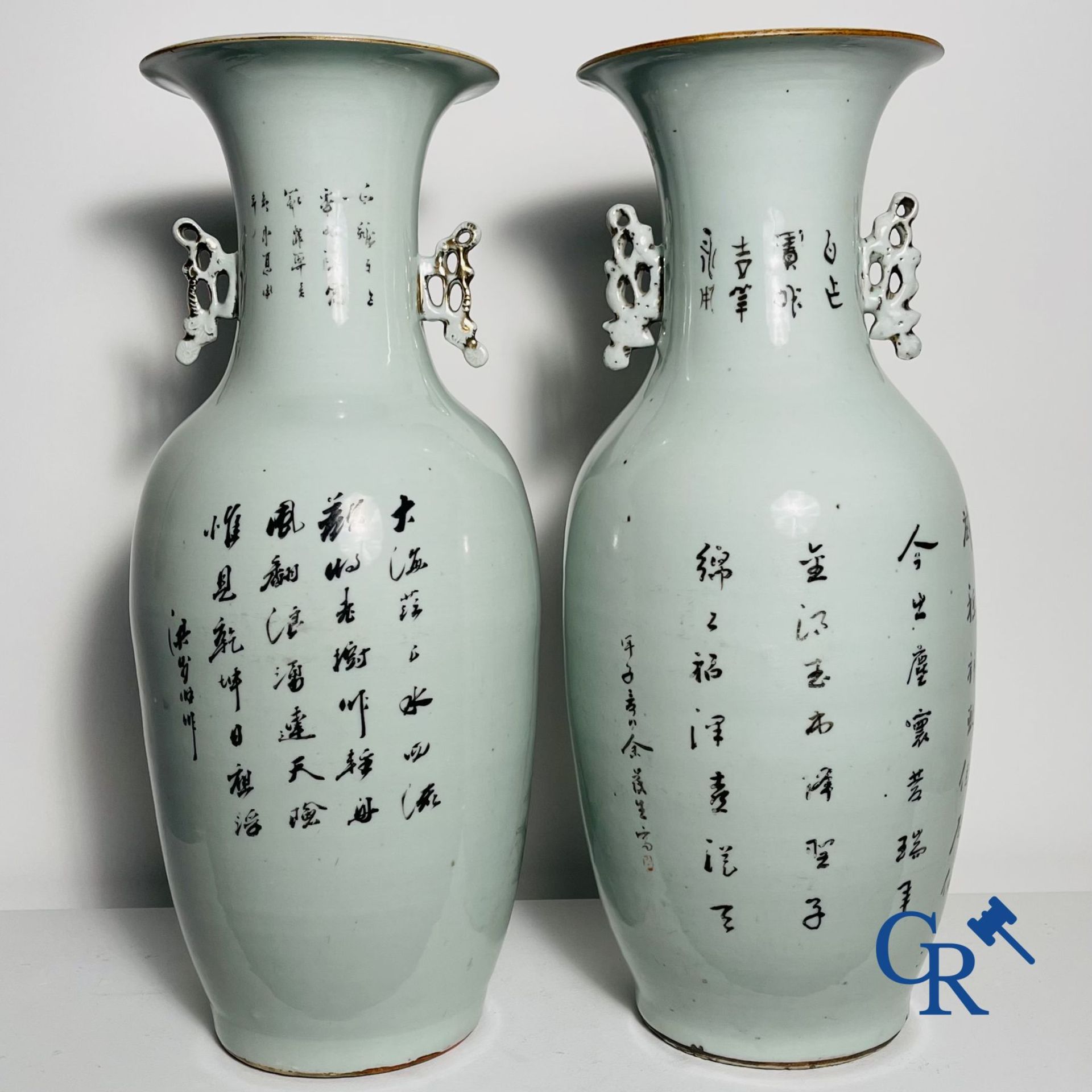 Chinese Porcelain: 2 Chinese vases republic period. - Image 9 of 14