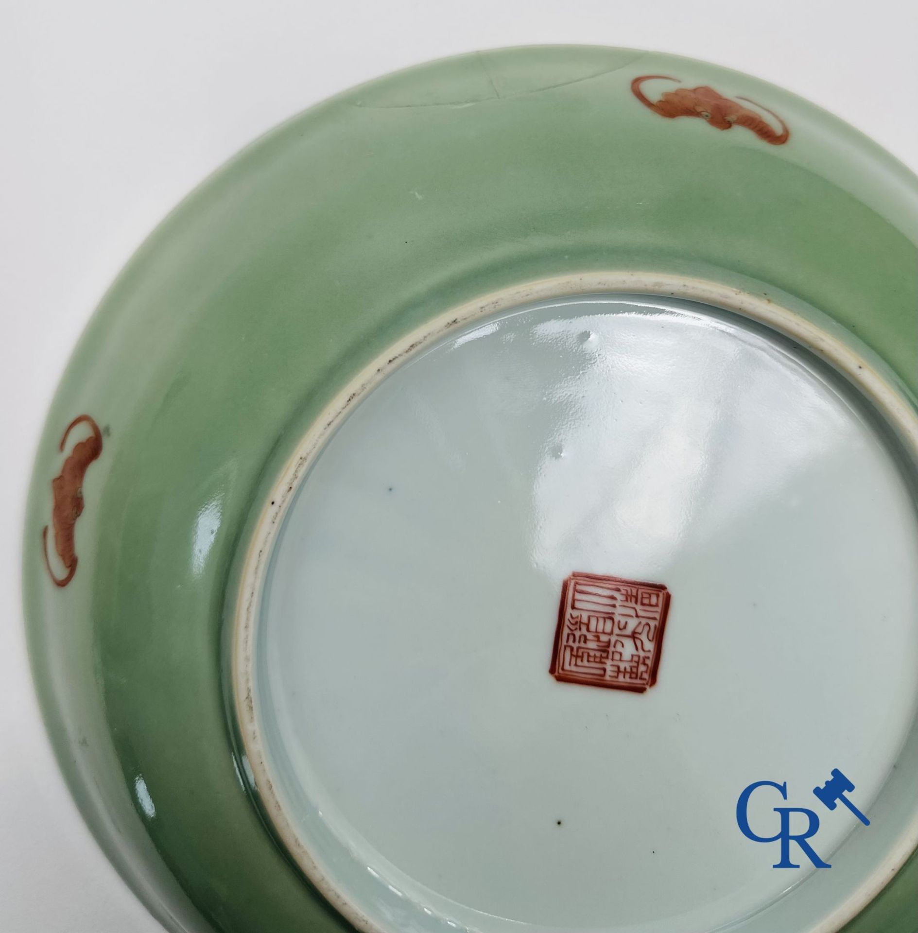 A fine Chinese porcelain celadon dish with a decor of "Shou." - Image 6 of 7