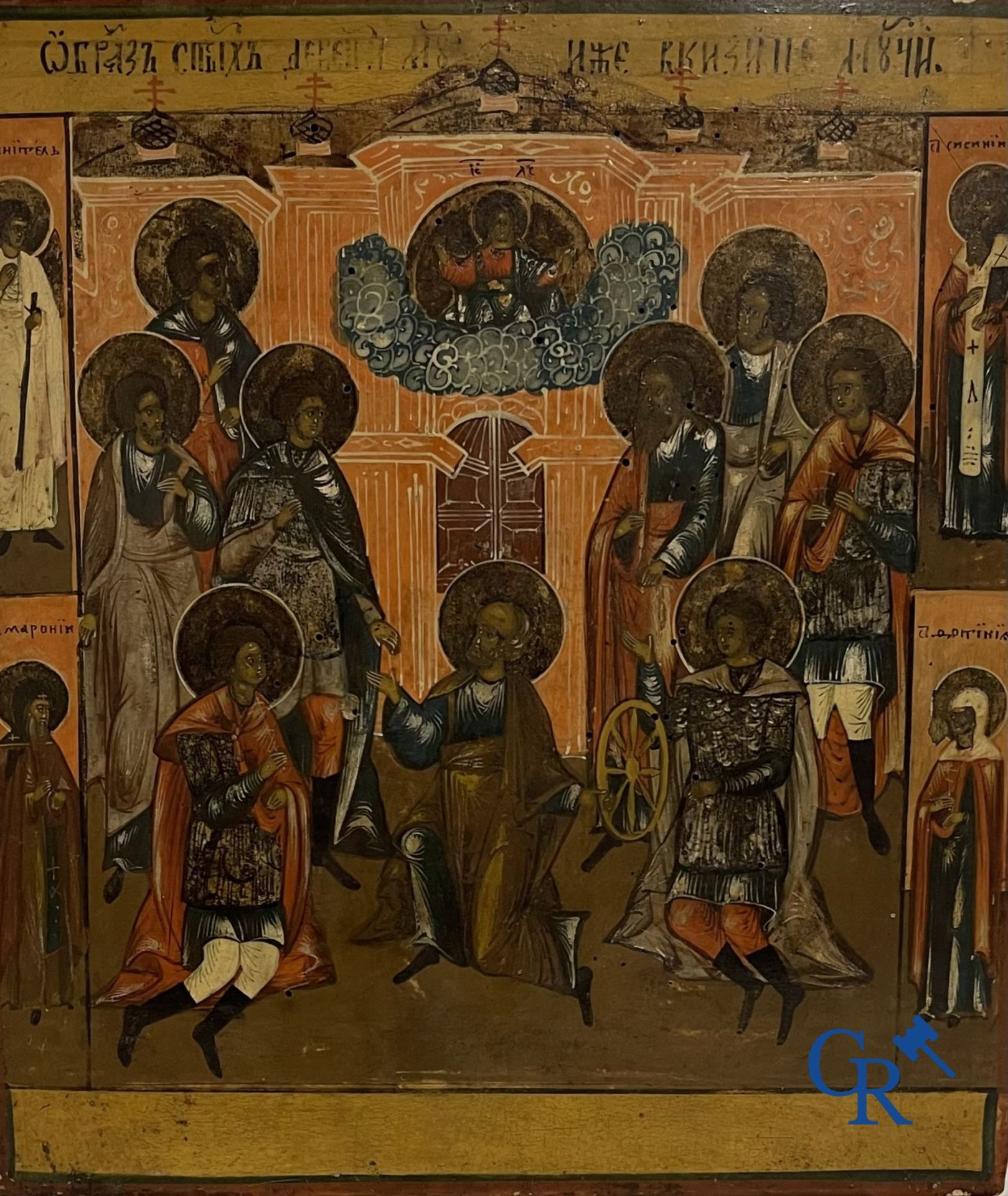 Icon: The nine martyrs of Cyzicus. 18th - 19th century. - Bild 4 aus 17