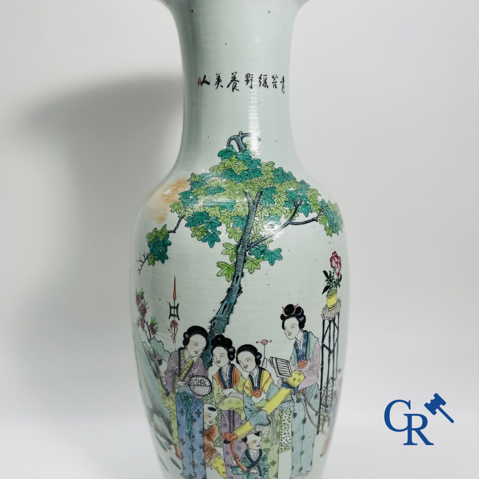 Chinese Porcelain: Chinese vase with a double decor of characters and antiques.