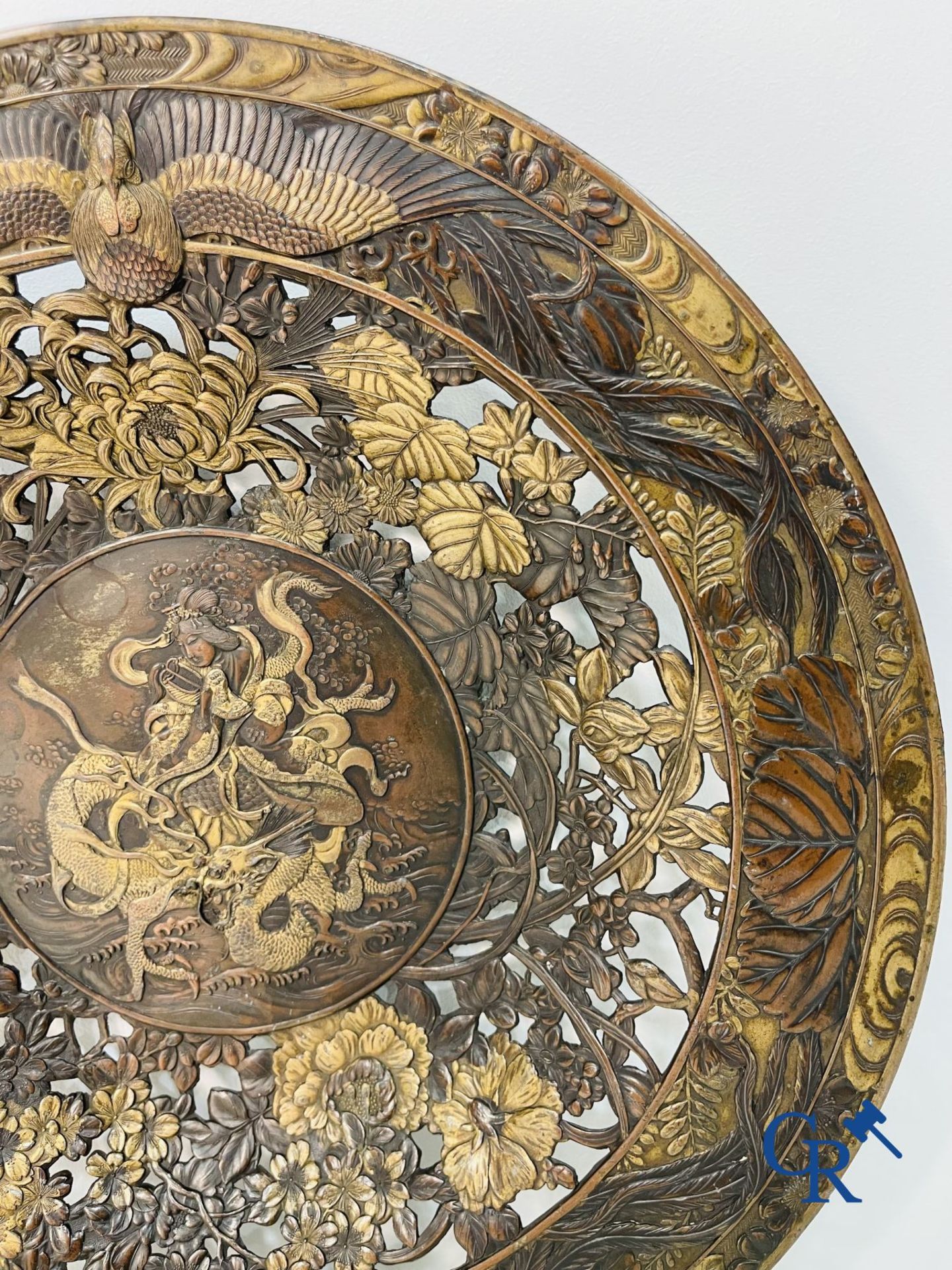 A Japanese openwork dish, Meiji period, 19th century. - Image 10 of 12