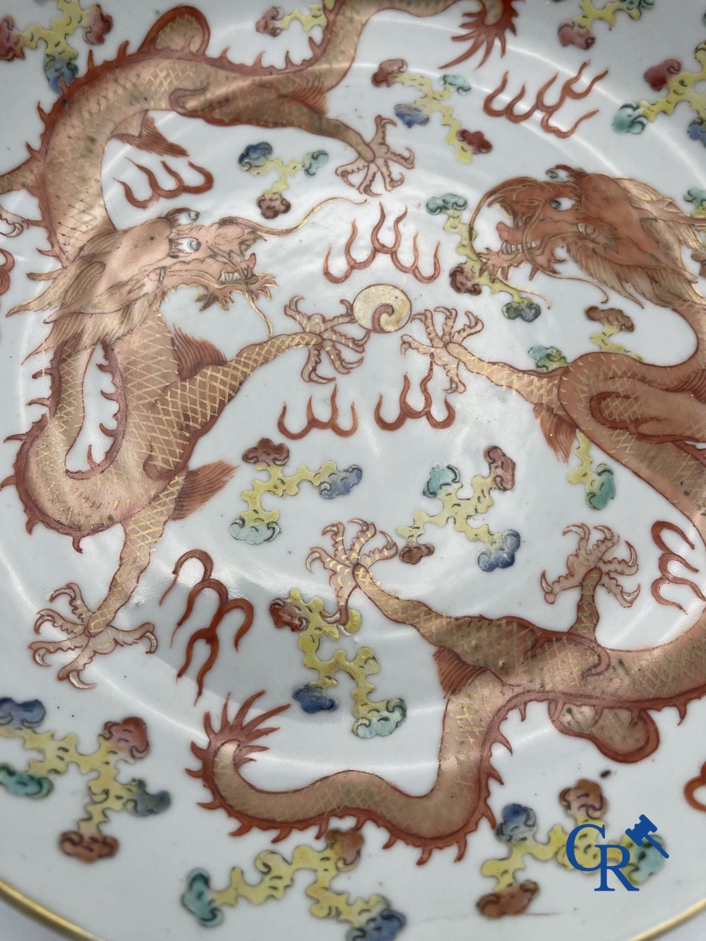Asian Art: A Chinese porcelain dragon dish. Guangxu mark and period. - Image 11 of 12