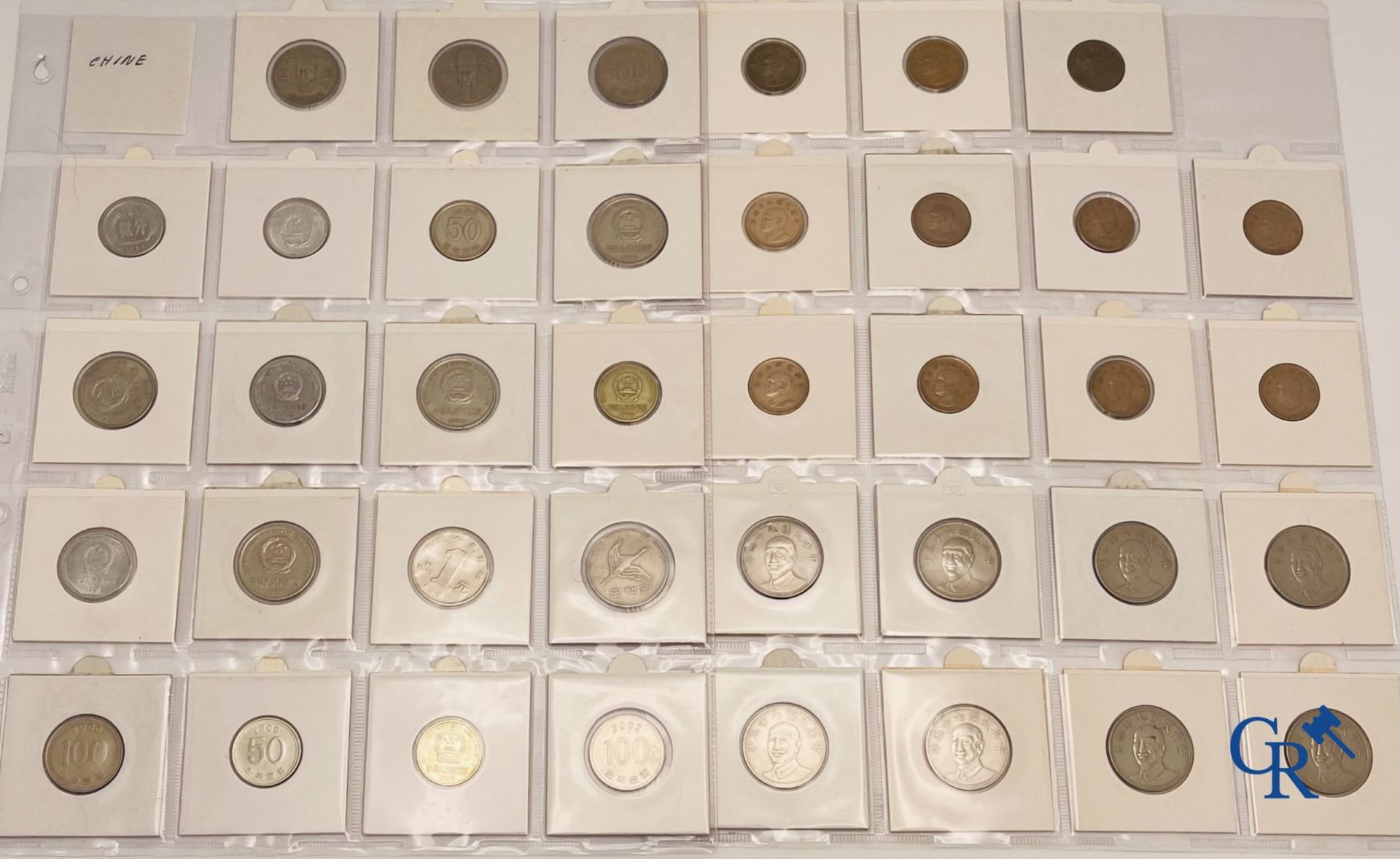 Coins: People's Republic of China: Large lot of various coins. - Image 4 of 6