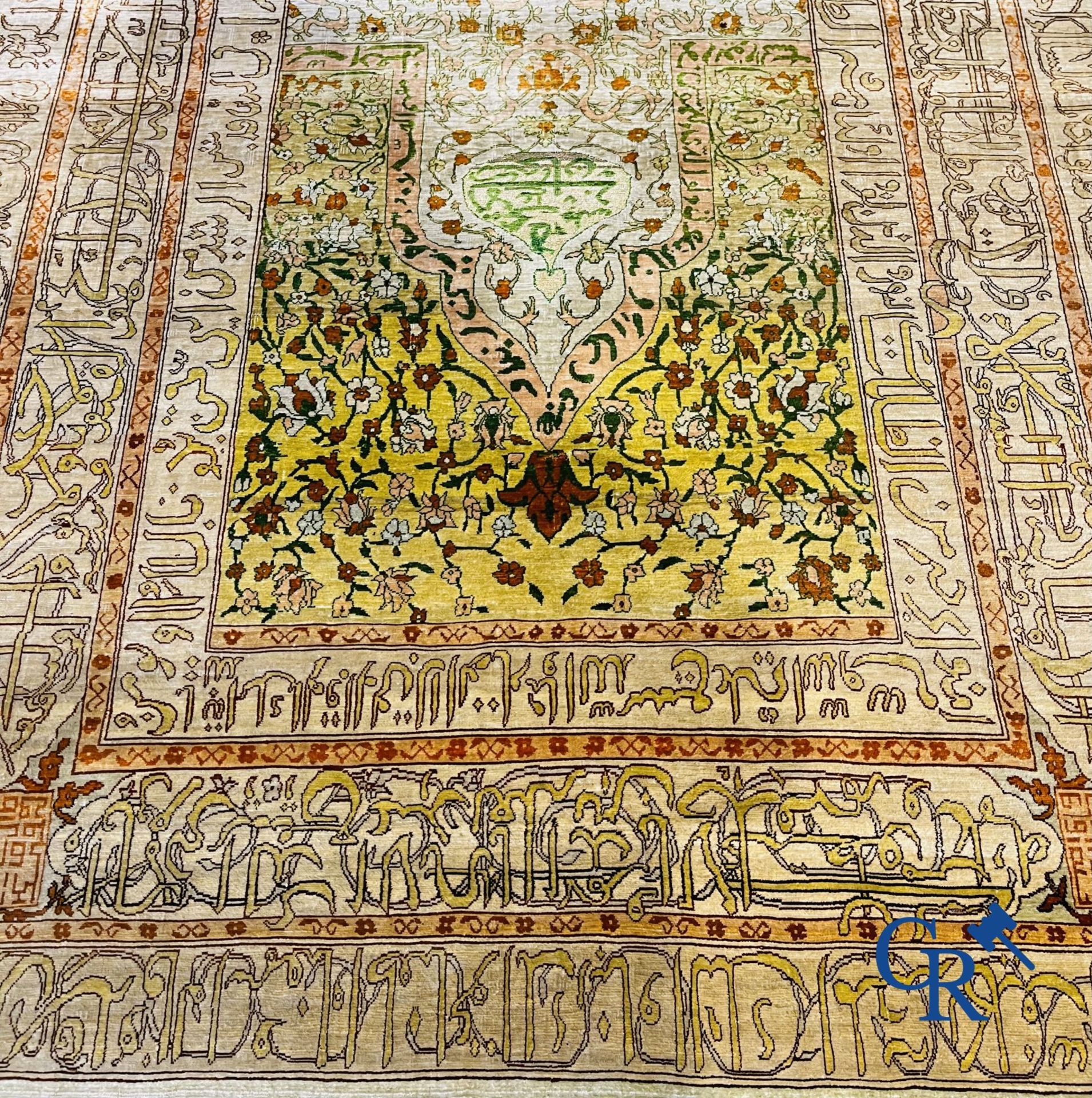 Oriental carpets: An exceptionally signed carpet in silk and gold thread with verses and a floral de - Image 5 of 15