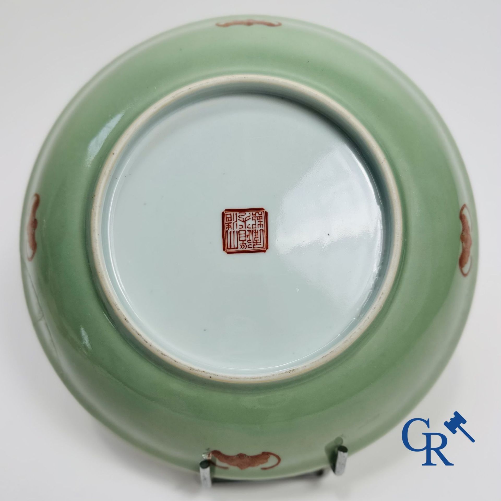 A fine Chinese porcelain celadon dish with a decor of "Shou." - Image 2 of 7