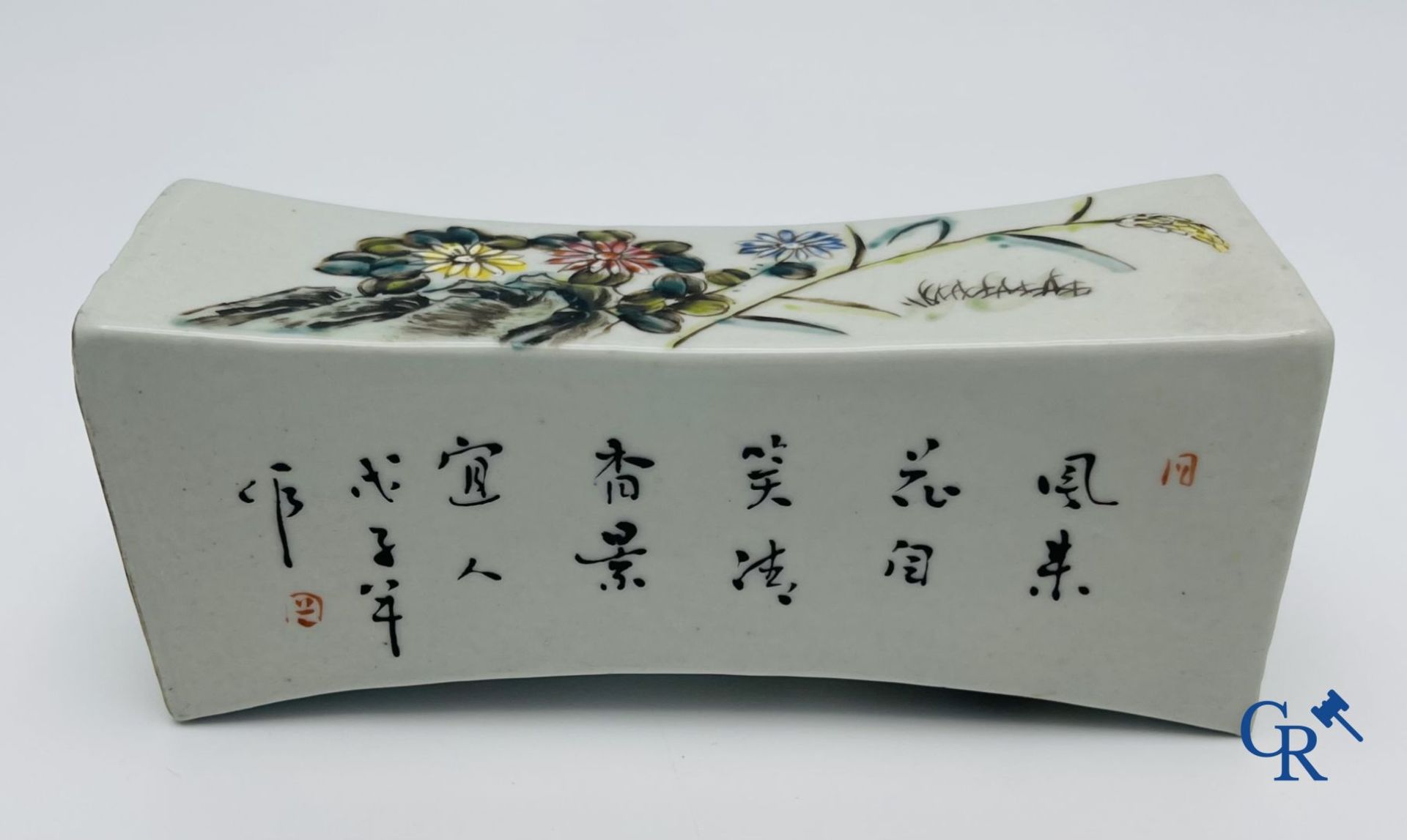 Asian Art: Beautiful lot of Chinese porcelain. - Bild 12 aus 40