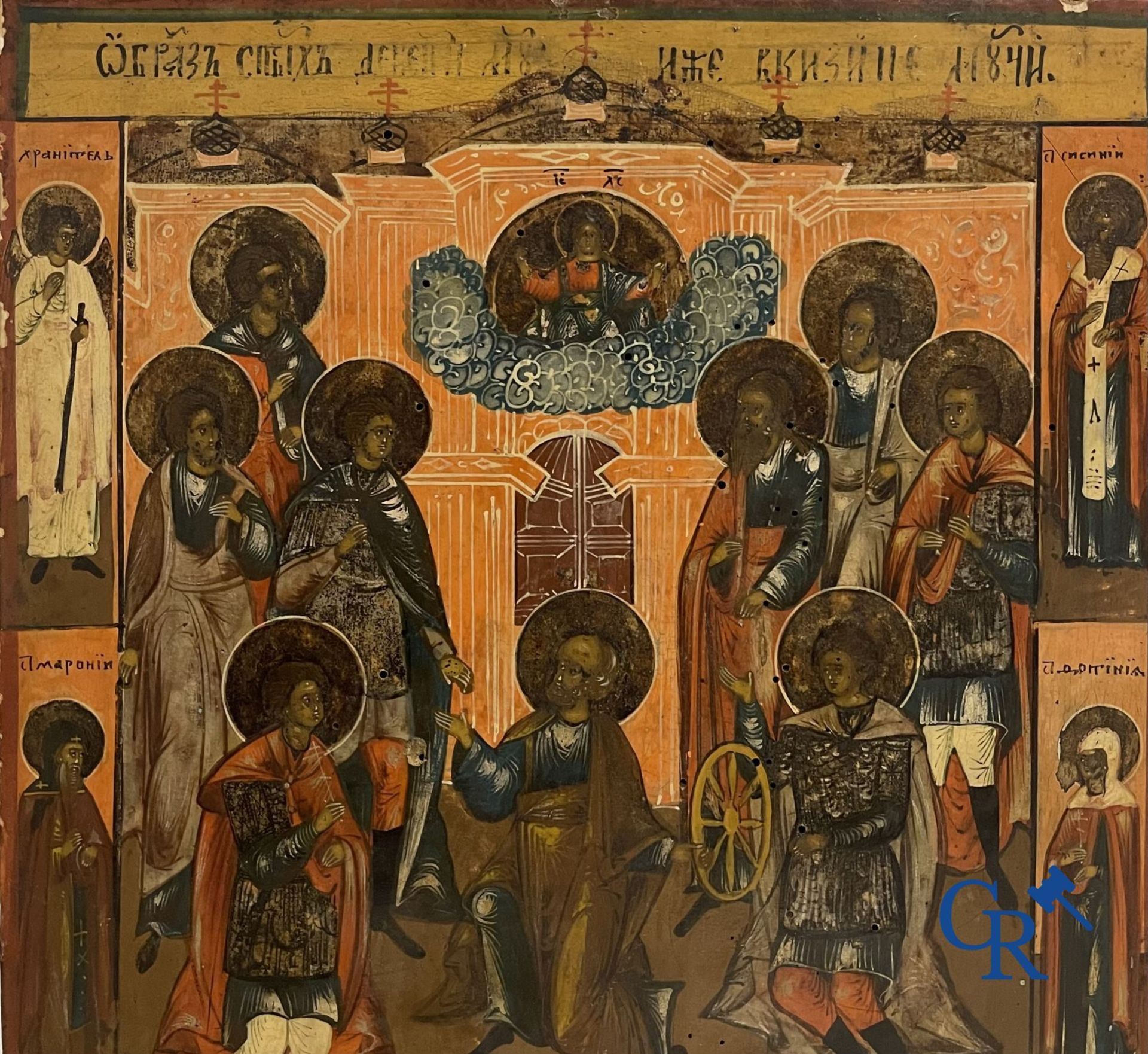 Icon: The nine martyrs of Cyzicus. 18th - 19th century. - Bild 14 aus 17