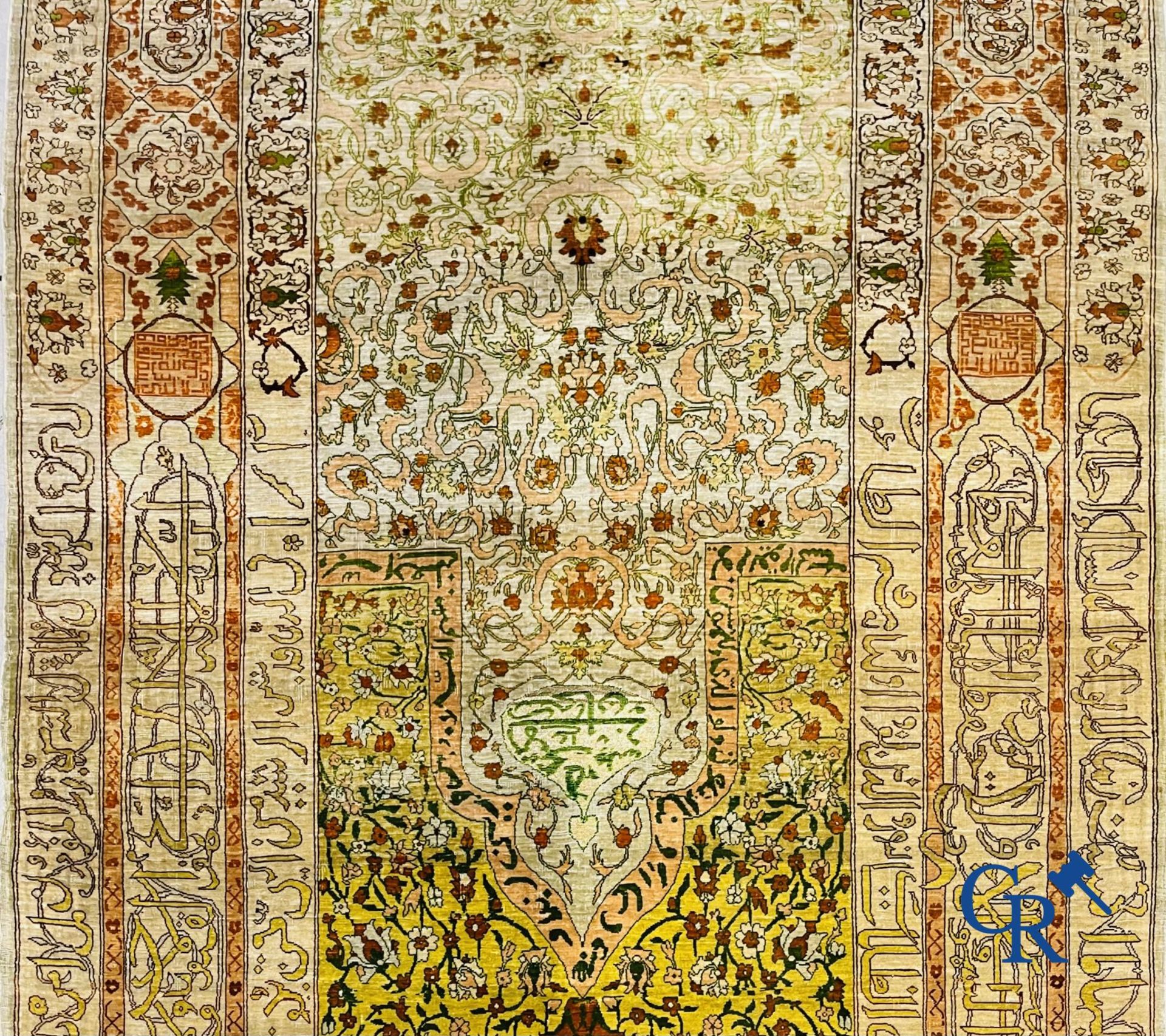 Oriental carpets: An exceptionally signed carpet in silk and gold thread with verses and a floral de - Image 10 of 15