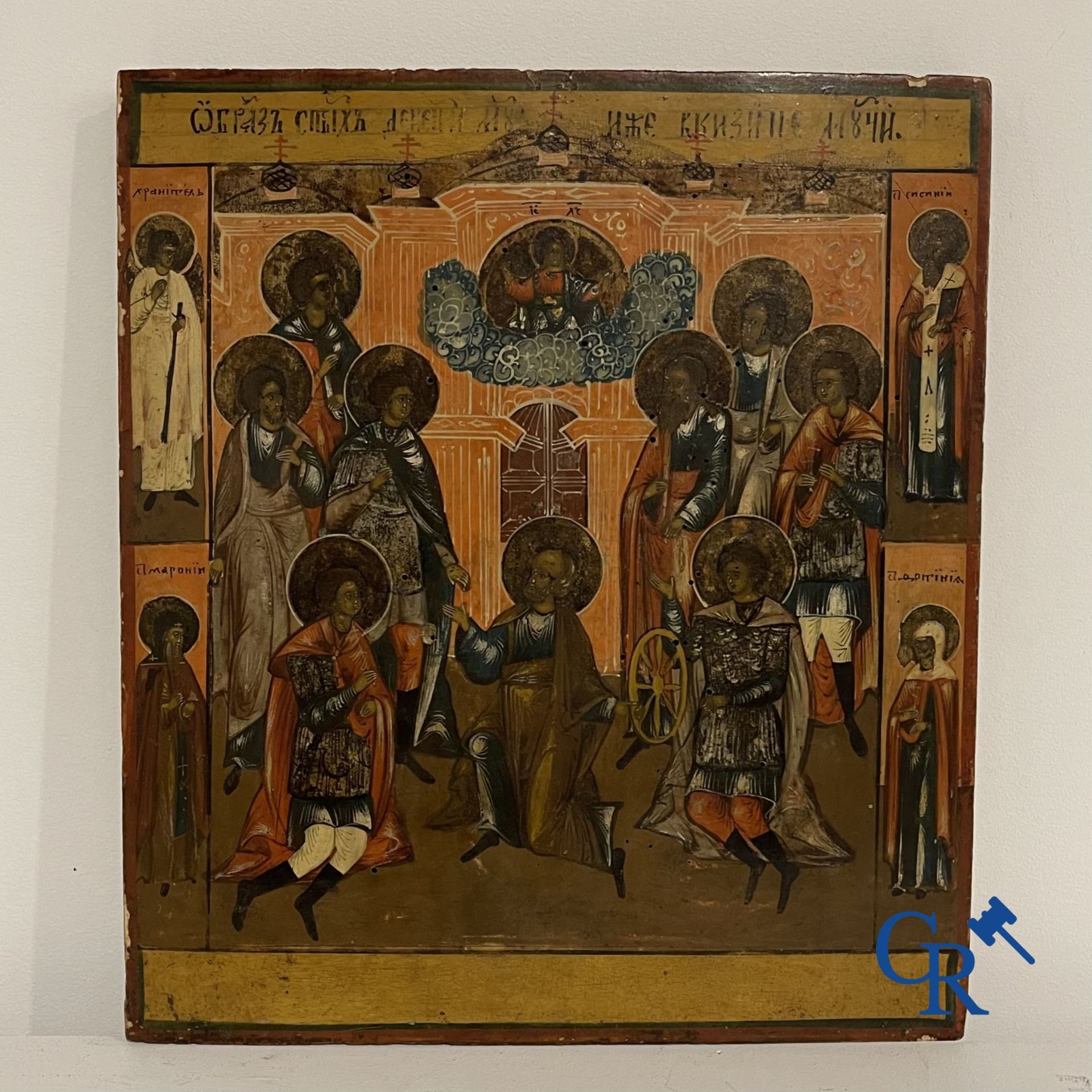 Icon: The nine martyrs of Cyzicus. 18th - 19th century. - Bild 2 aus 17