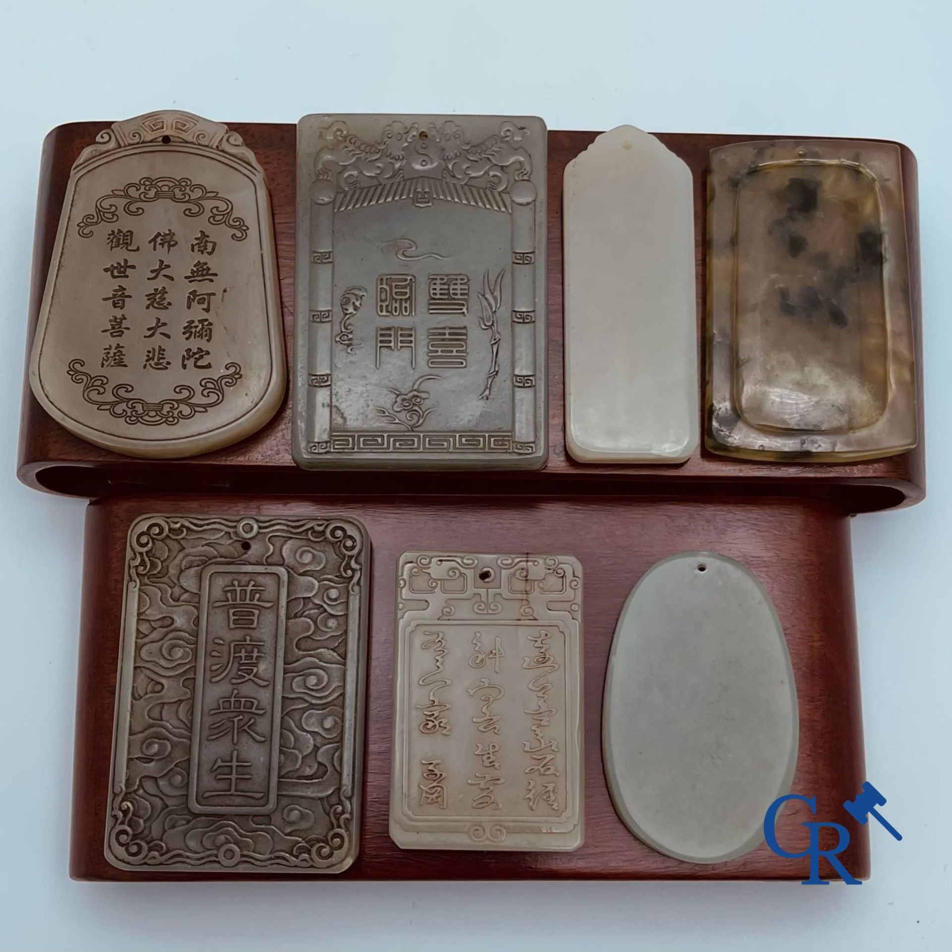 Asian art: 7 Chinese jade amulets. 19th-20th century. - Image 2 of 4