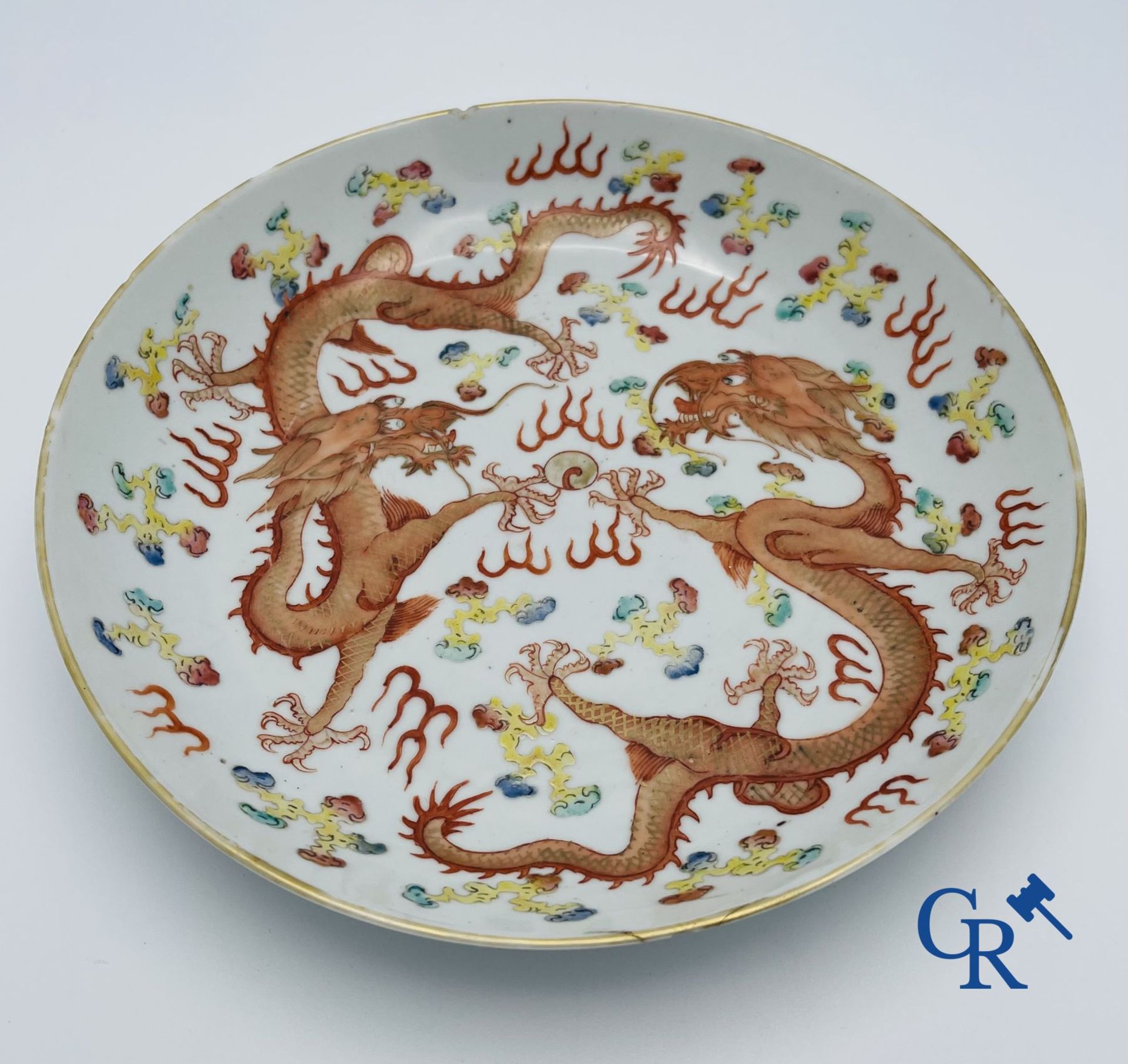 Asian Art: A Chinese porcelain dragon dish. Guangxu mark and period. - Image 10 of 12