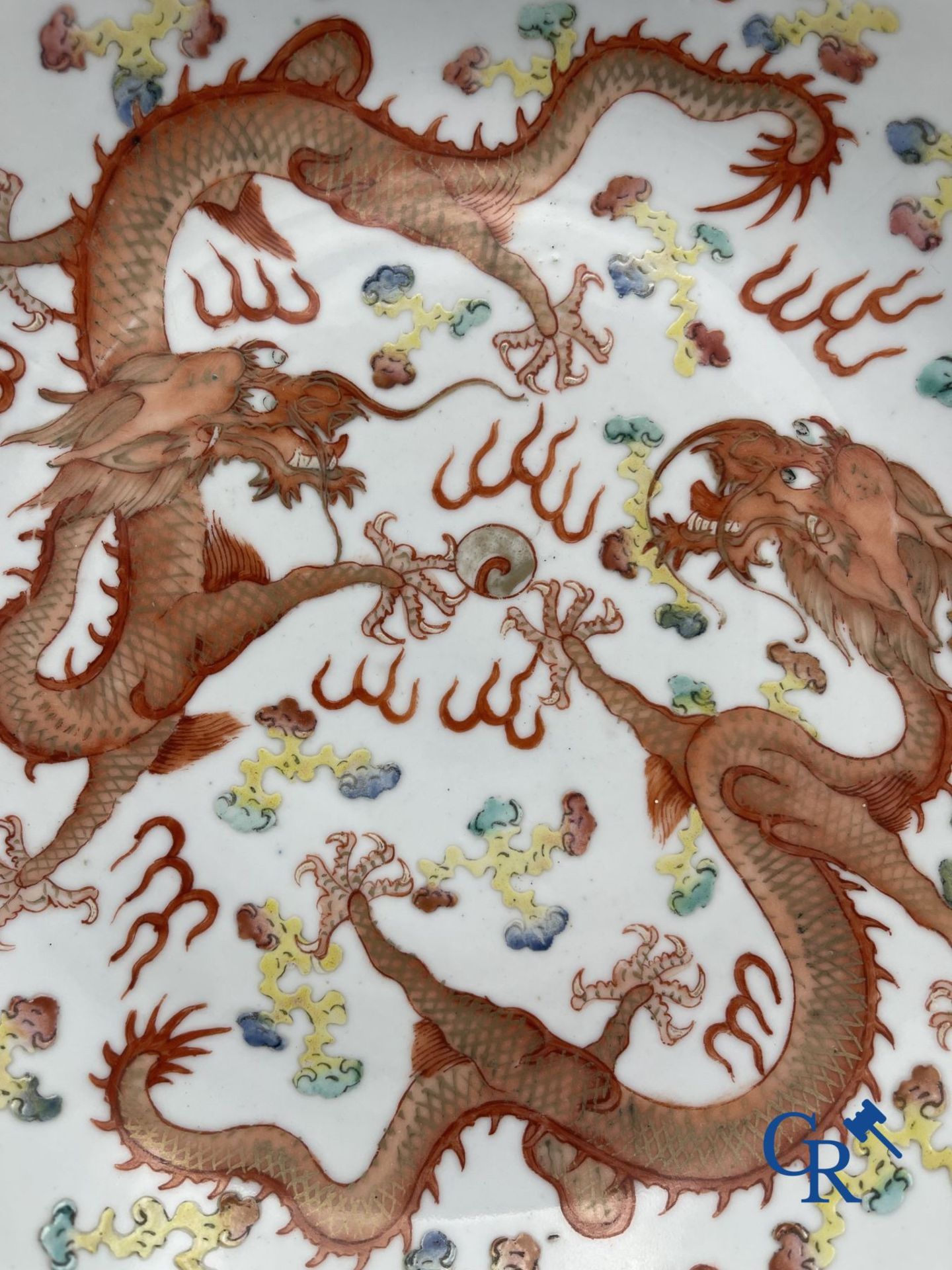 Asian Art: A Chinese porcelain dragon dish. Guangxu mark and period. - Image 3 of 12