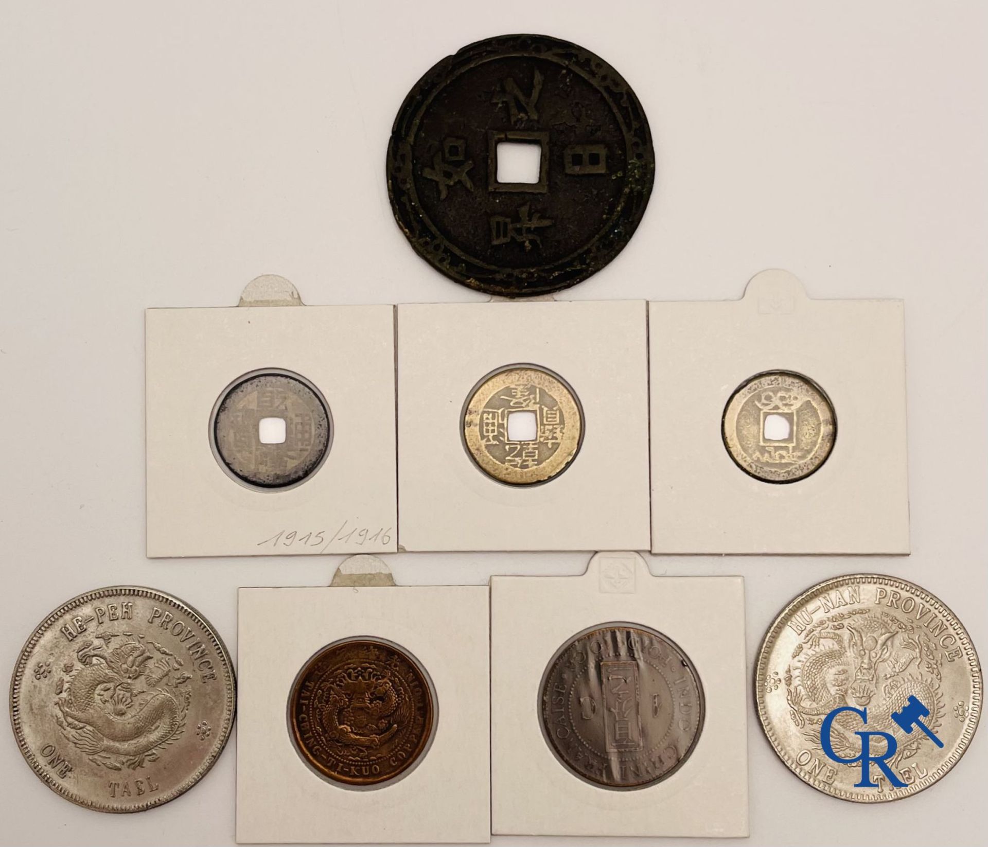 Coins: People's Republic of China: Large lot of various coins. - Image 3 of 6