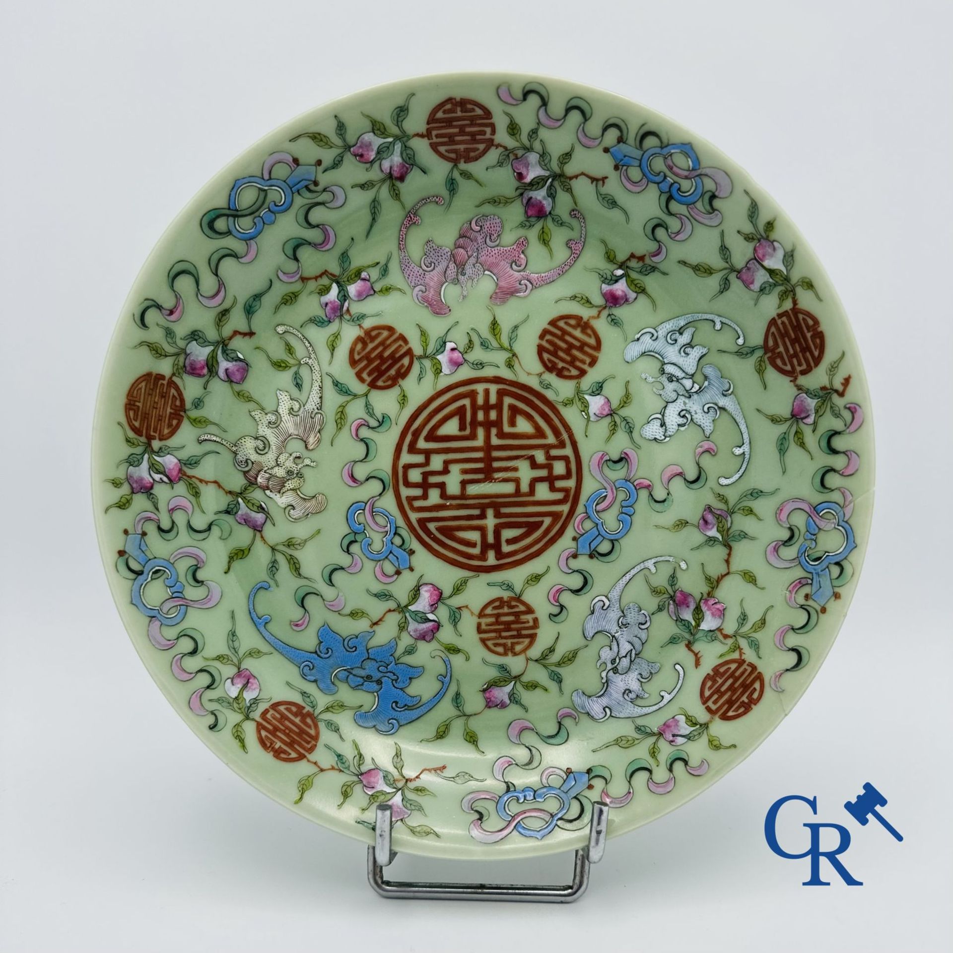 A fine Chinese porcelain celadon dish with a decor of "Shou."