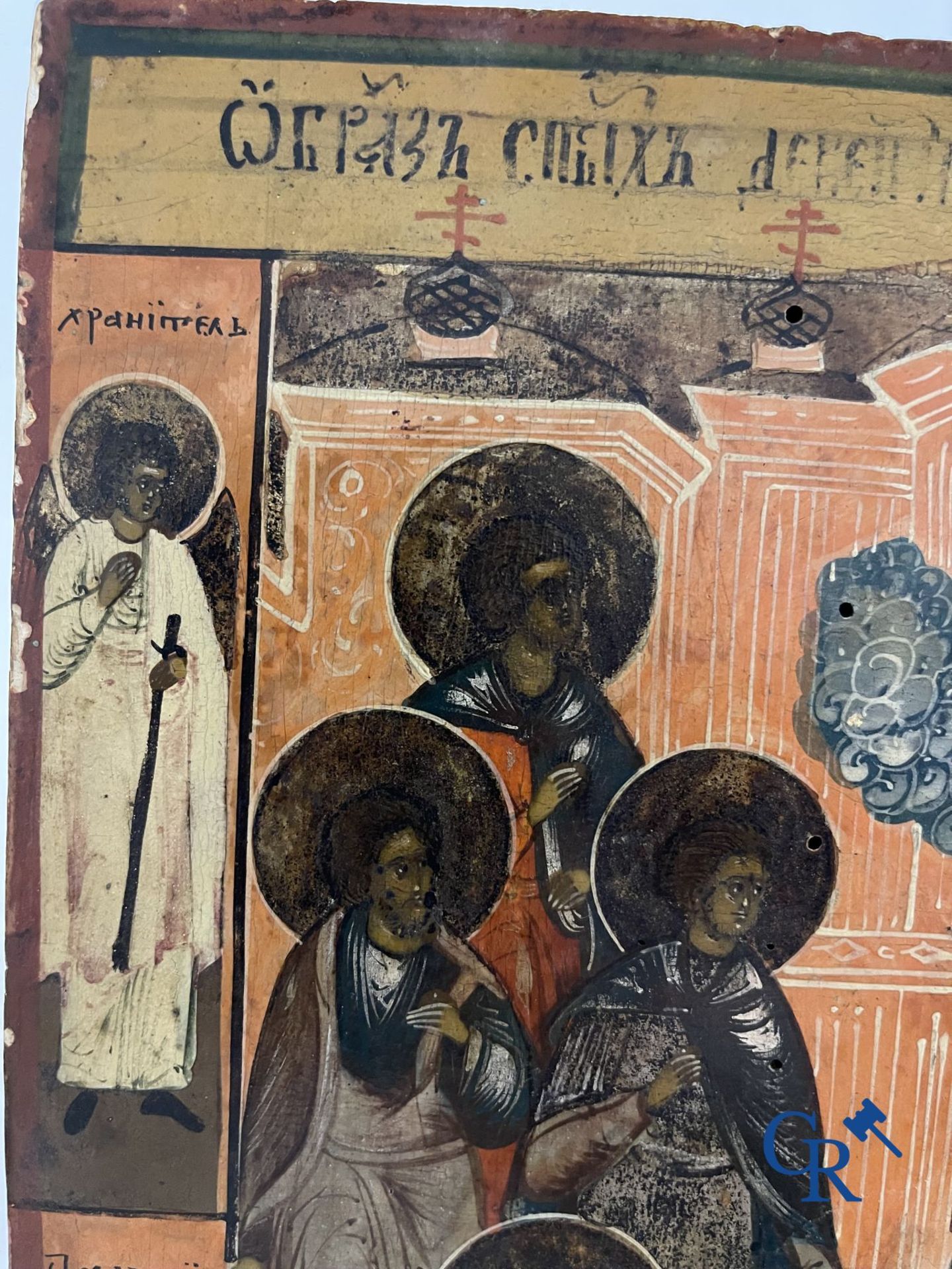 Icon: The nine martyrs of Cyzicus. 18th - 19th century. - Bild 13 aus 17