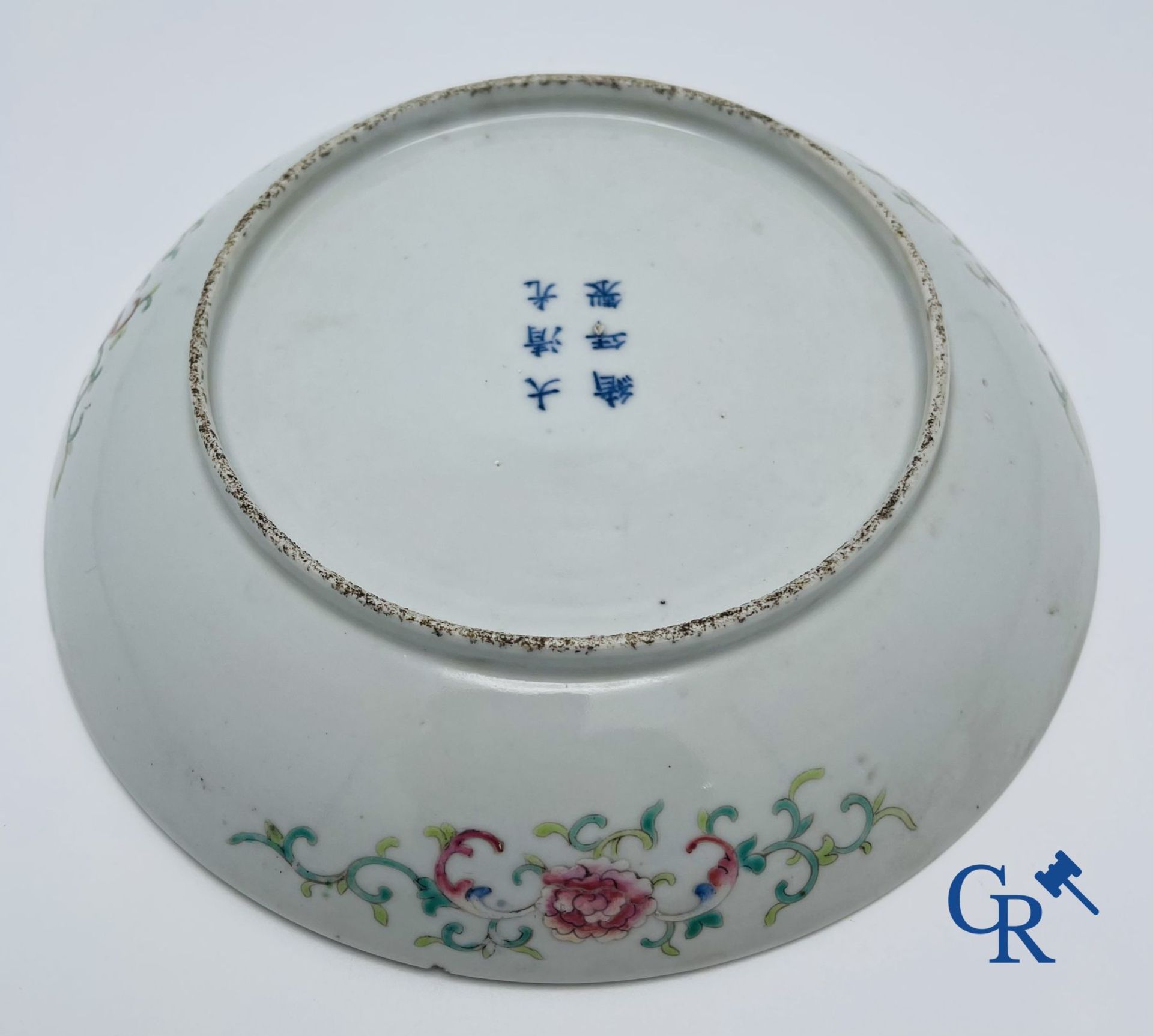 Asian Art: A Chinese porcelain dragon dish. Guangxu mark and period. - Bild 7 aus 12