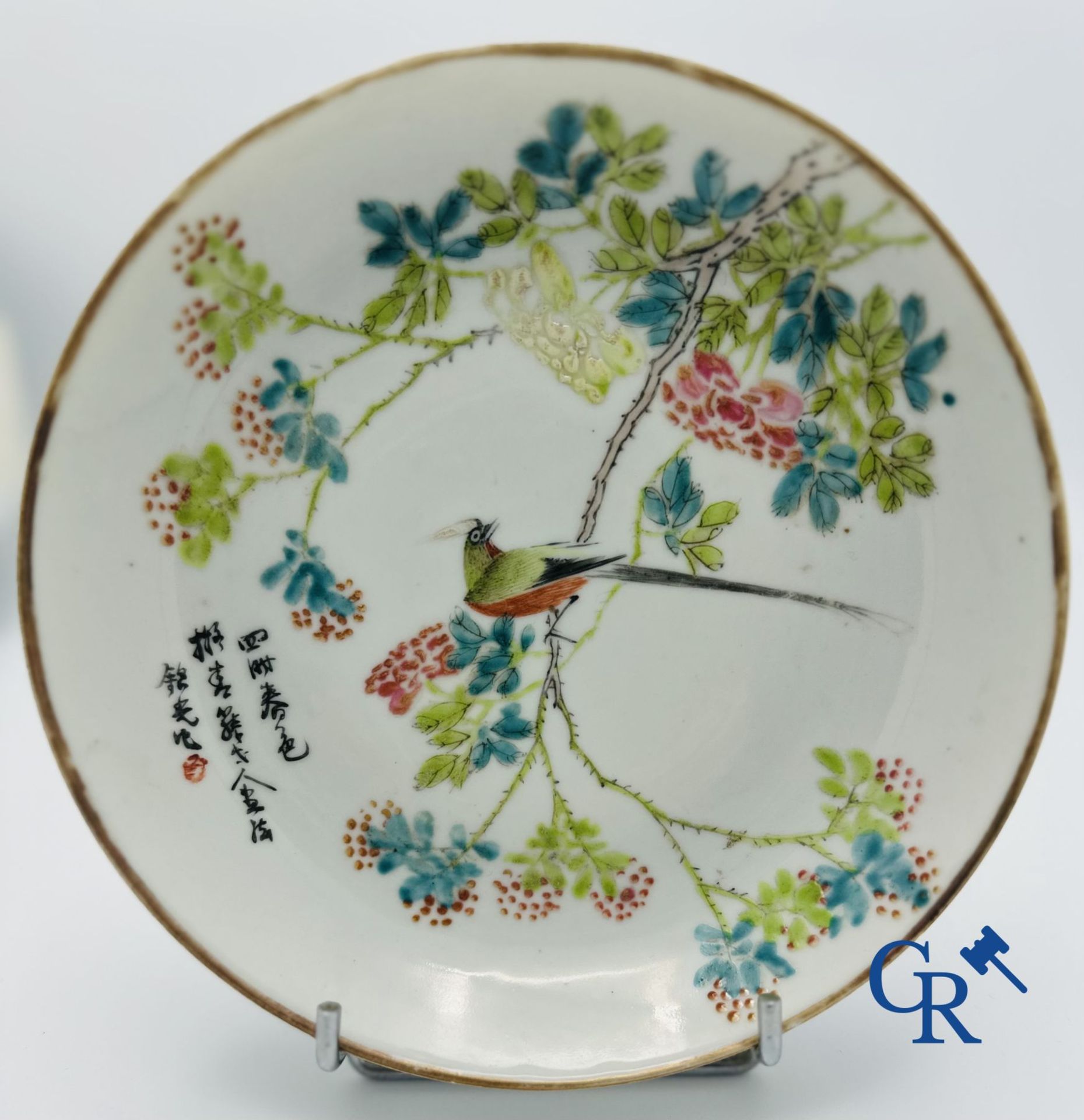 Chinese porcelain: Lot of 4 pieces in Chinese porcelain. 19th - 20th century. - Bild 8 aus 16