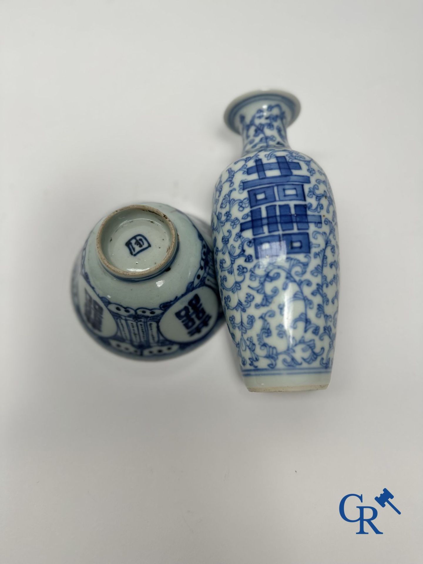 Large lot of blue and white Chinese porcelain for the Vietnamese market.  - Bild 10 aus 16