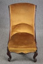 Nursing chair, early Victorian mahogany. H.90 W.56cm.