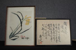Japanese calligraphy. Ink and watercolour. Signed with the artist's seal. Framed and glazed. H.44