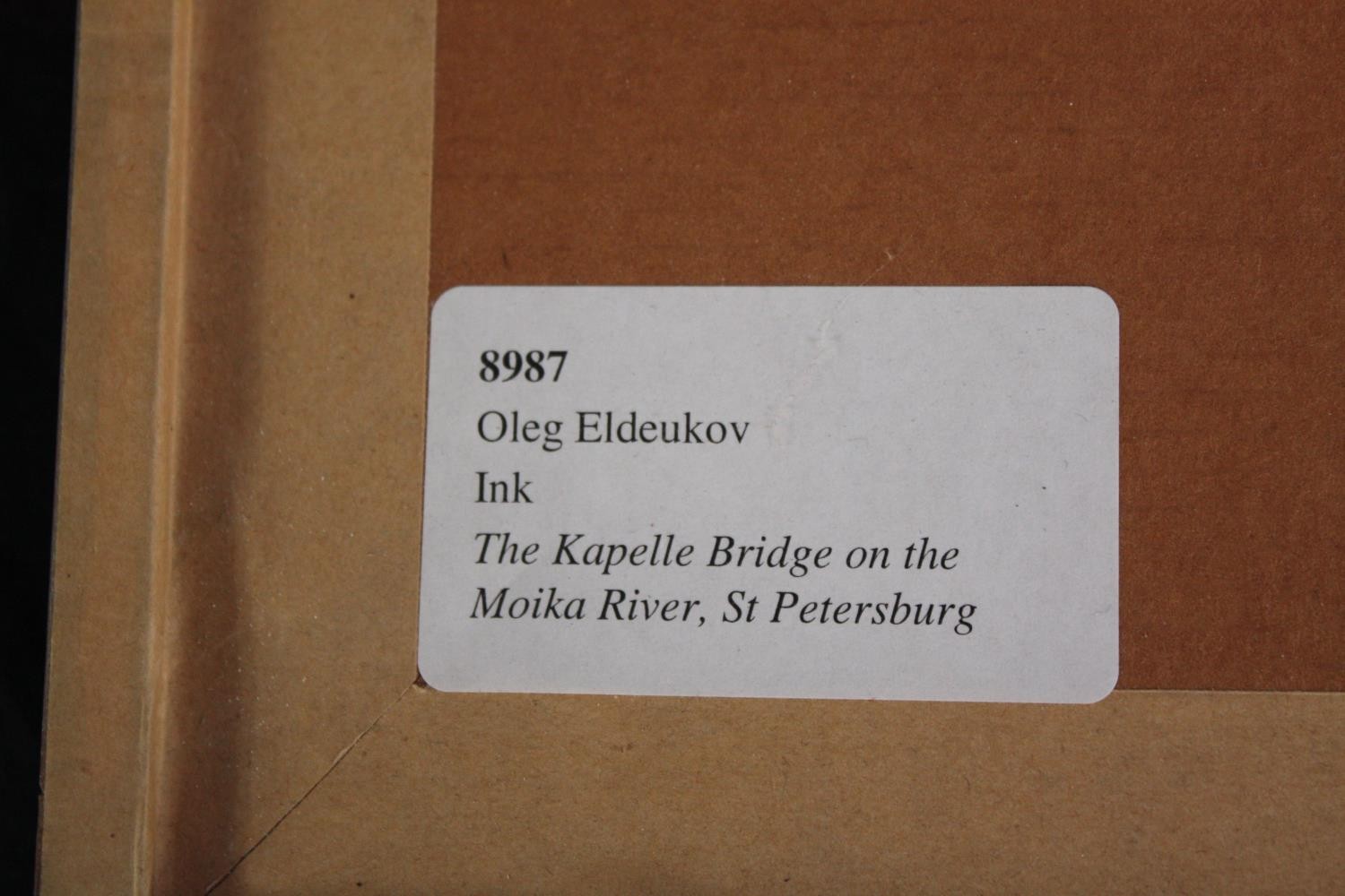 Oleg Eldeukov (Russian b.1966). Four framed works. Ink on paper. St Petersburg scenes titled, The - Image 7 of 10
