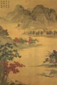 A Japanese scroll painting. Watercolour. Landscape mountain scene populated with figures at the