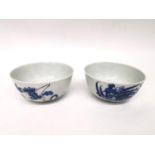 A pair of 18th-19th century Chinese 'Bleu de Hue' small bowls for the Vietnamese market. Each one