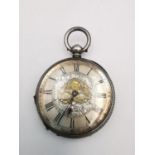 A 19th century Swiss fine silver ladies pocket watch with carved silver and gold foliate and