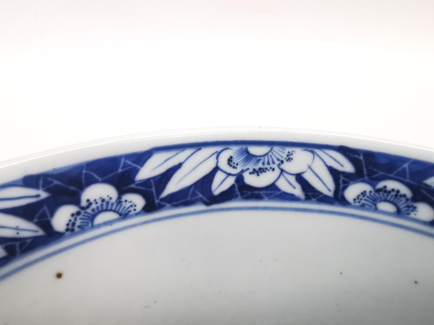 A 19th century Chinese blue and white porcelain footed large bowl with hand painted precious objects - Image 9 of 9