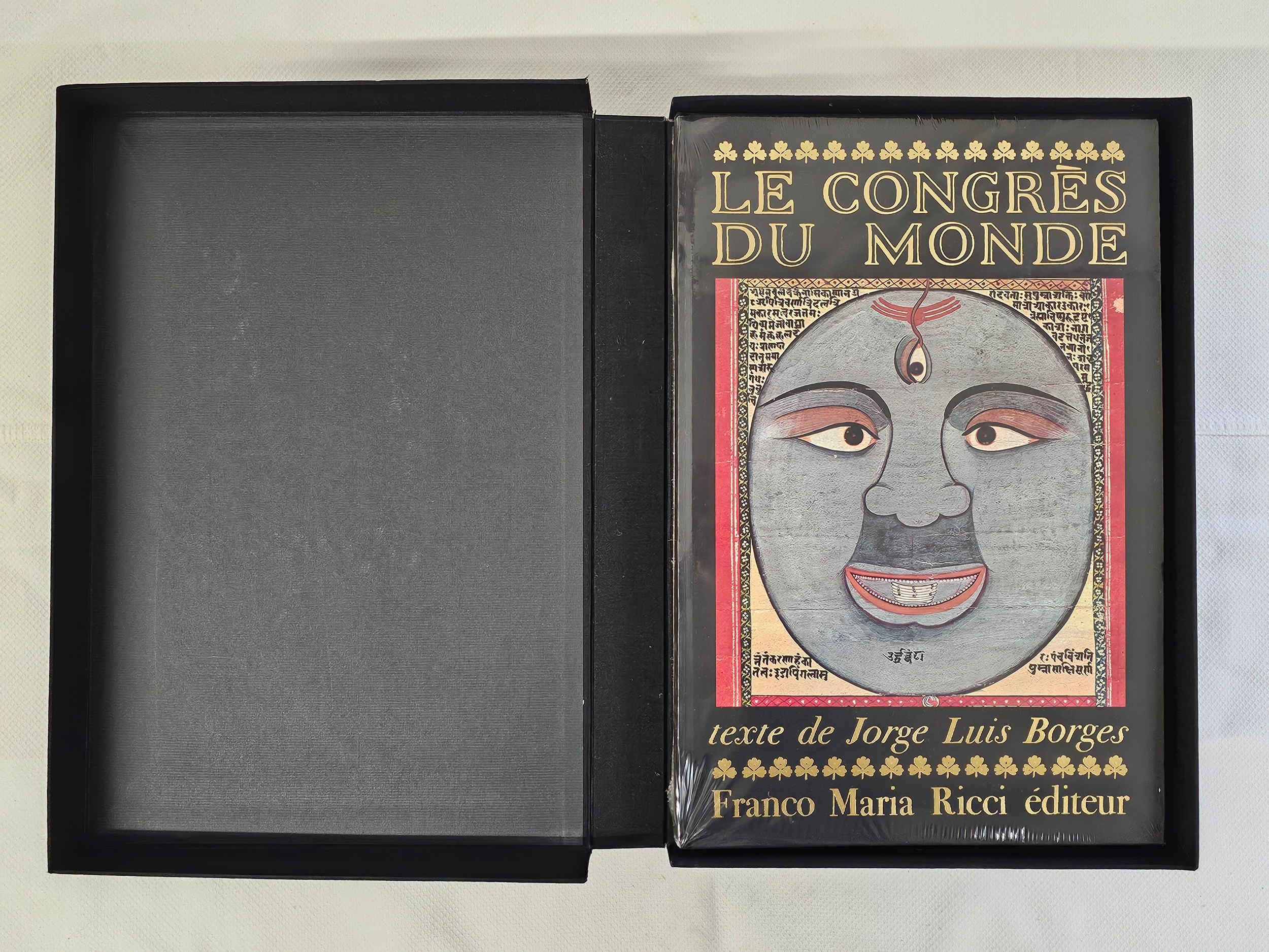 Franco Maria Ricci. A collection of four boxed and sealed books including Le Congres du Monde. - Image 3 of 3