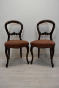 Dining chairs, pair Victorian mahogany.