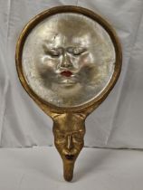 Bijan Bahar, American, patinated bronze surrealist double mask mirror sculpture. Signed Bijan. |H.57