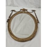 Wall mirror, late 19th century giltwood and gesso in the Adam style. H.70 W.43cm.