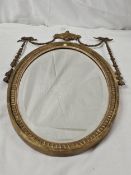 Wall mirror, late 19th century giltwood and gesso in the Adam style. H.70 W.43cm.