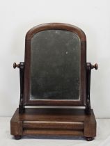 Toilet mirror, Victorian mahogany with swing action. H.54 W.40cm.