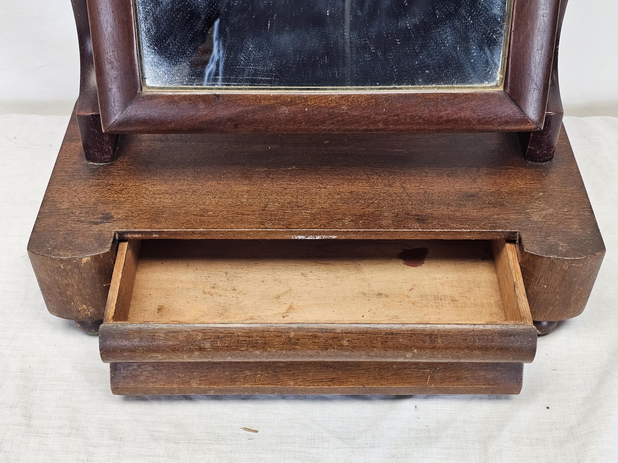 Toilet mirror, Victorian mahogany with swing action. H.54 W.40cm. - Image 2 of 4