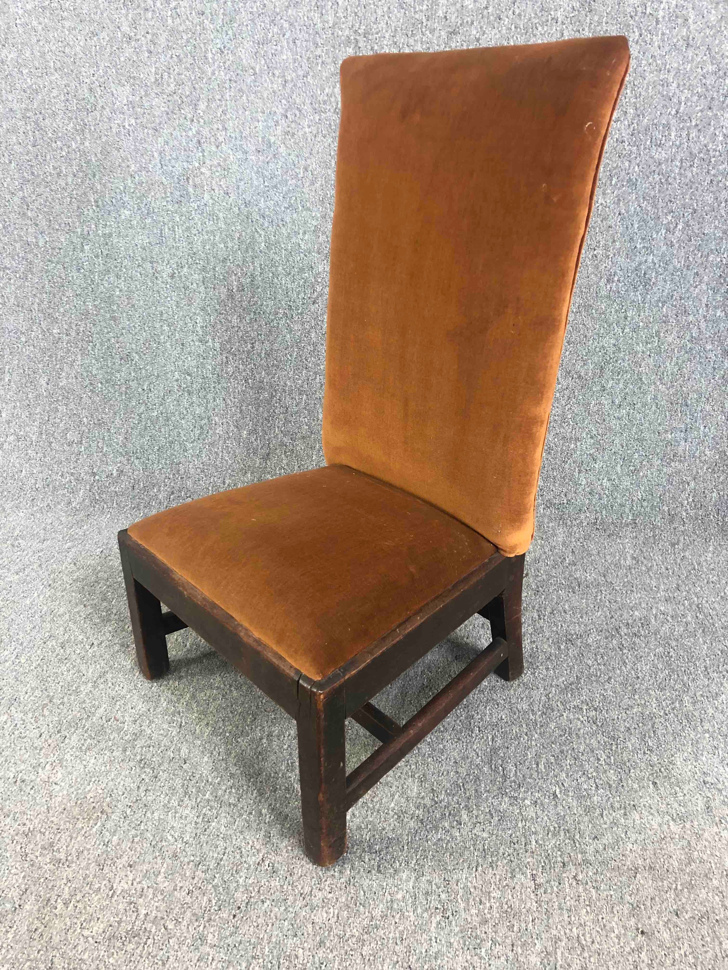 A Georgian mahogany side chair and a pair of mid century bedroom chairs. H.90cm. (largest) - Image 8 of 9