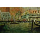 Oil painting. A view of St. Marks, Venice. Signed 'Lonati' lower right. Framed and glazed. H.31 W.